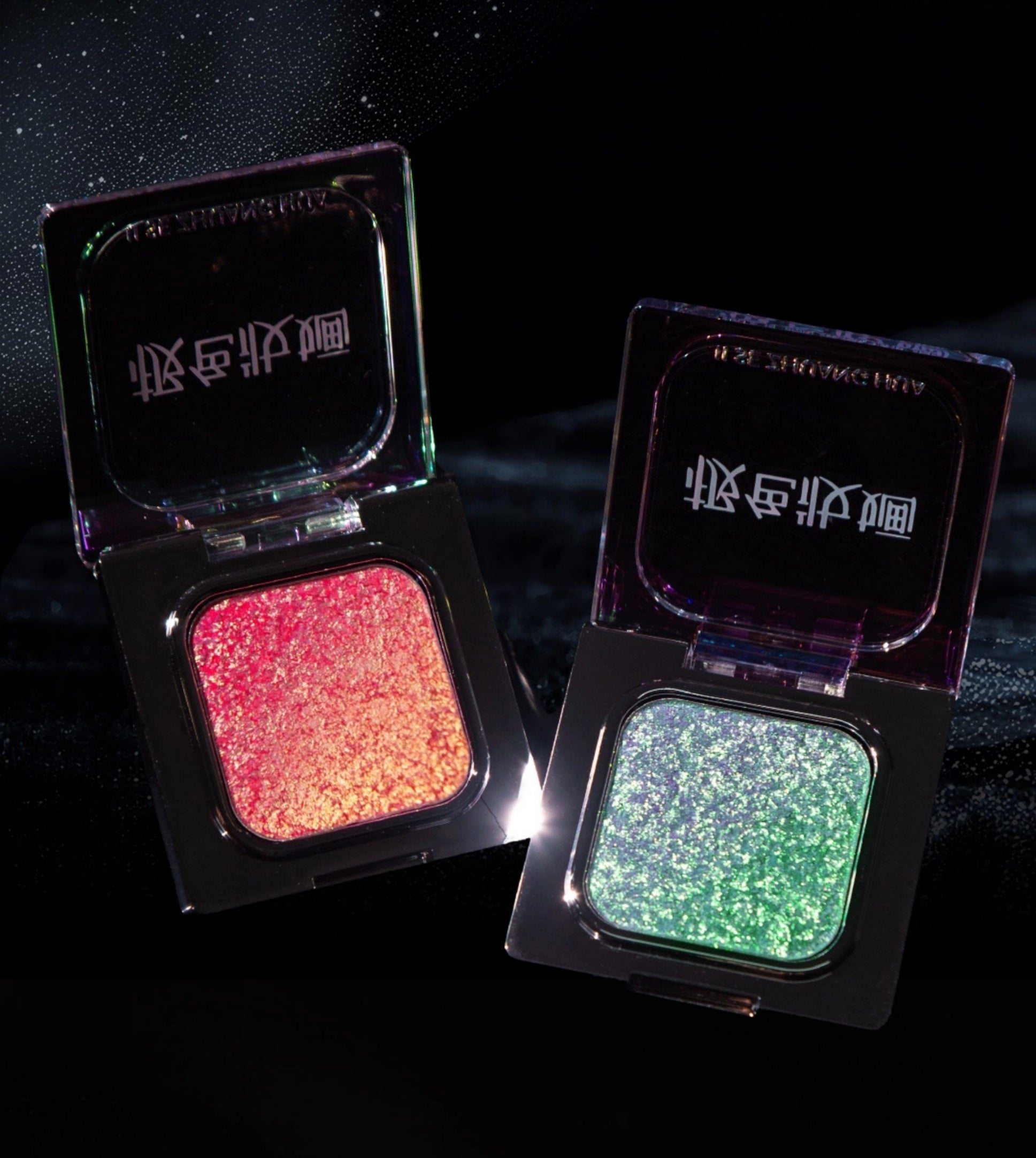 JSZH 2g Light-Chaser Super Chameleon Eyeshadow T5080