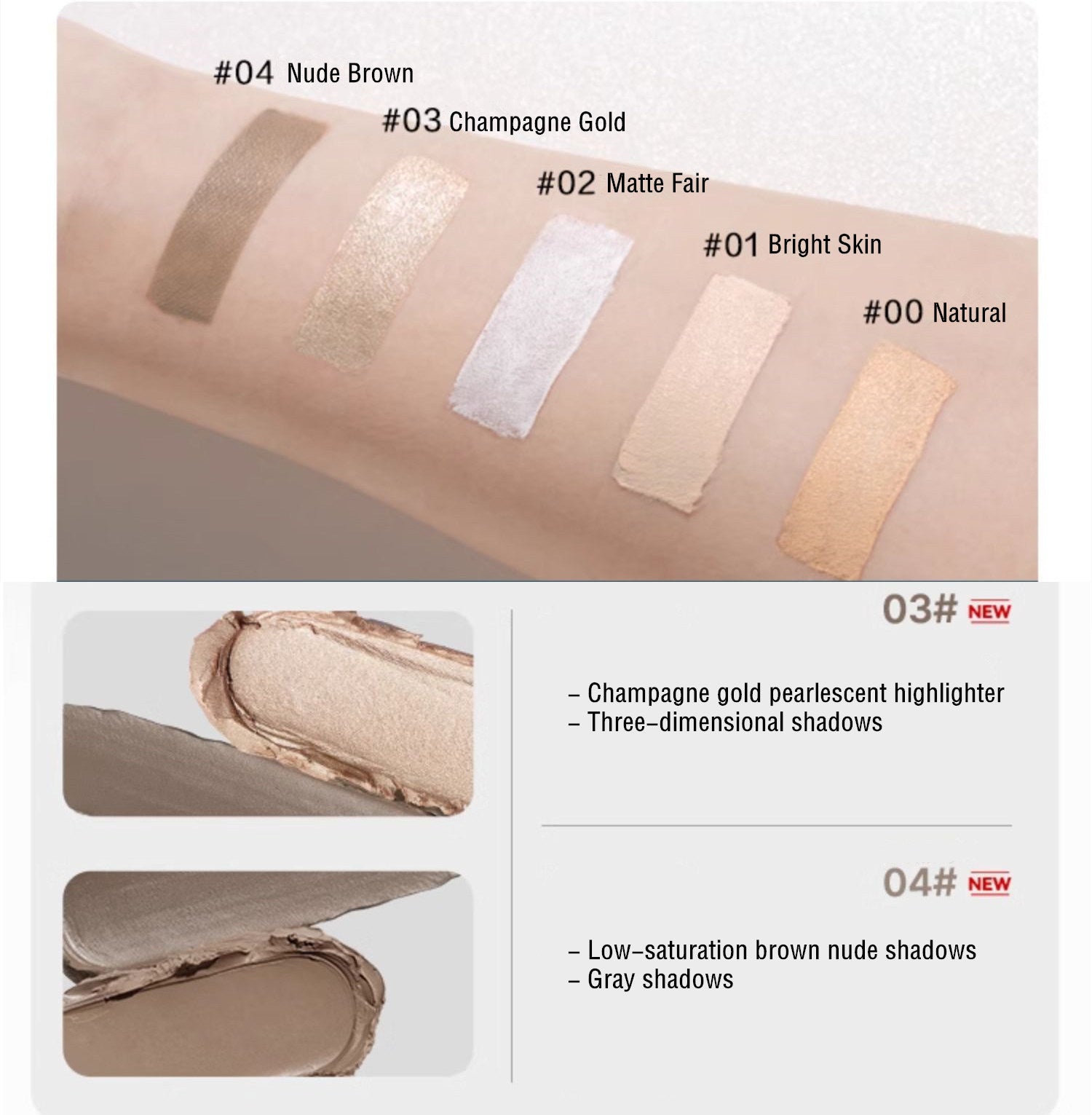 OUT-OF-OFFICE Double-head 3D Light & Shadow Contour Stick T4331