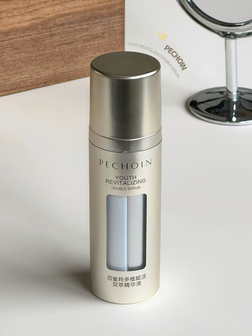 PECHOIN Youth Revitalizing Moist Firming Essence Serum T5179