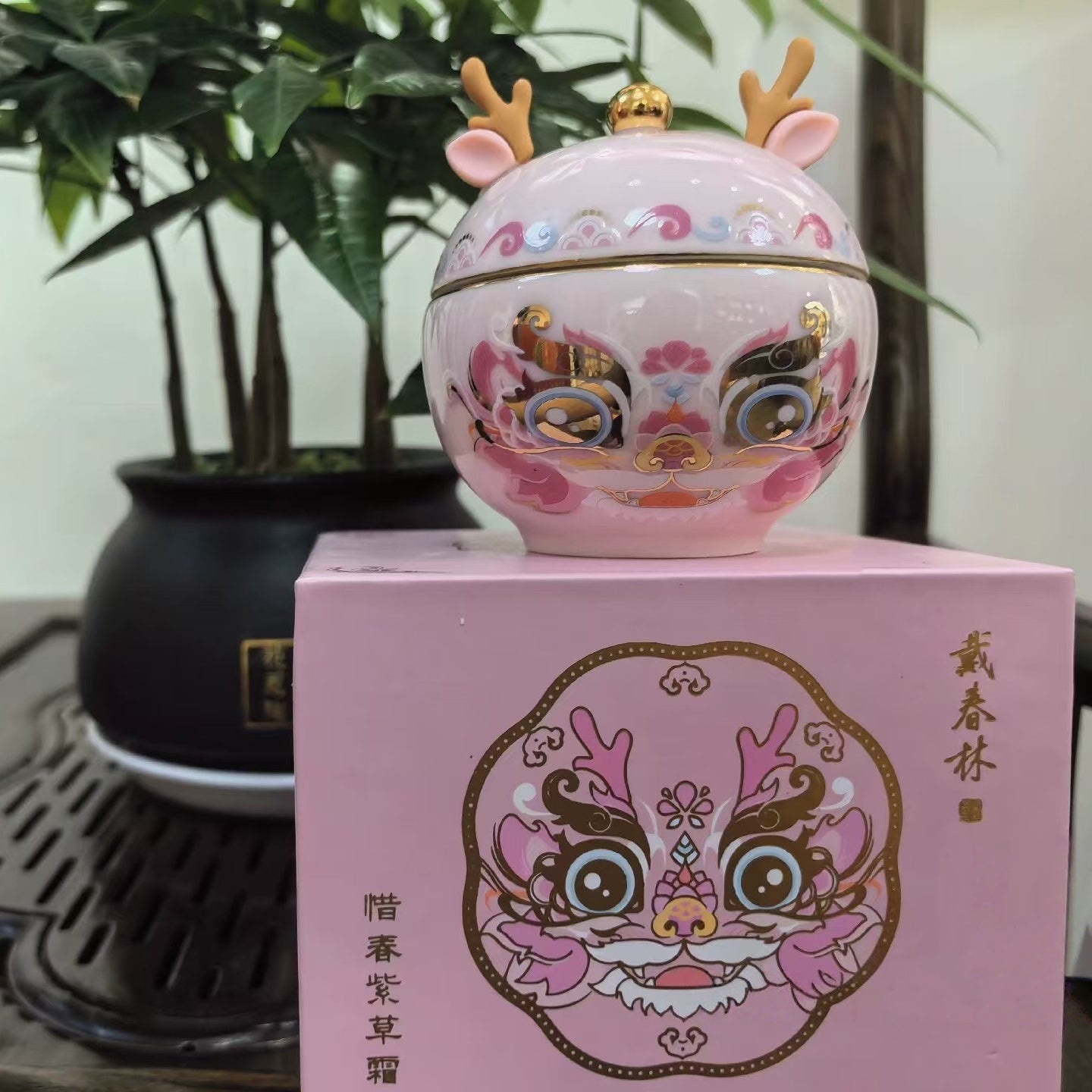 DaiChunLin 120g Anti-acne Oil-control Soothe Moisture Facial Cream T5083