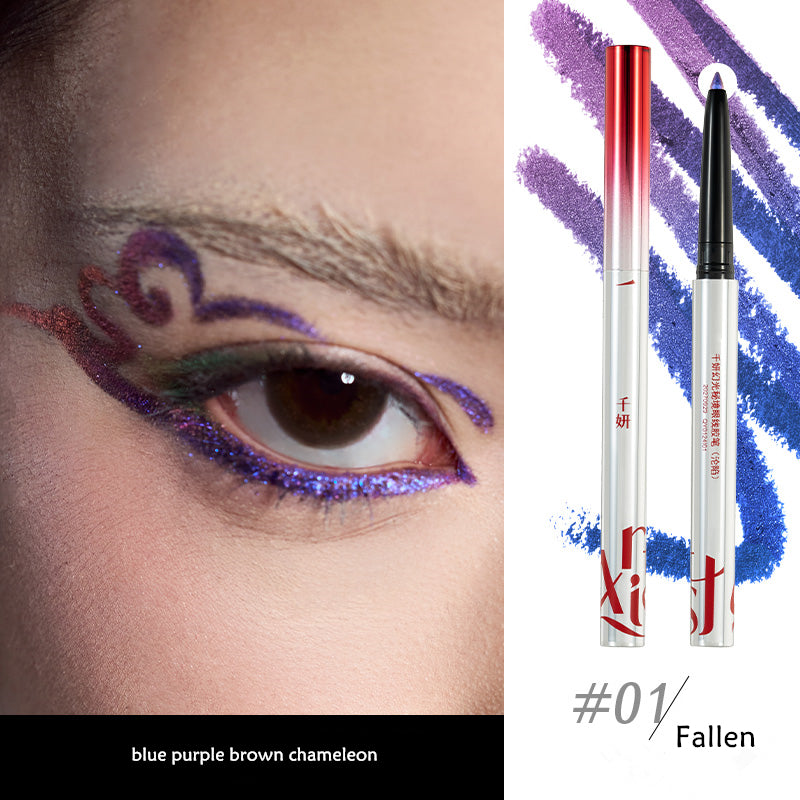 QianYan Fantasy Dreamland Chameleon Eyeshadow & Eyeliner Pen T4217