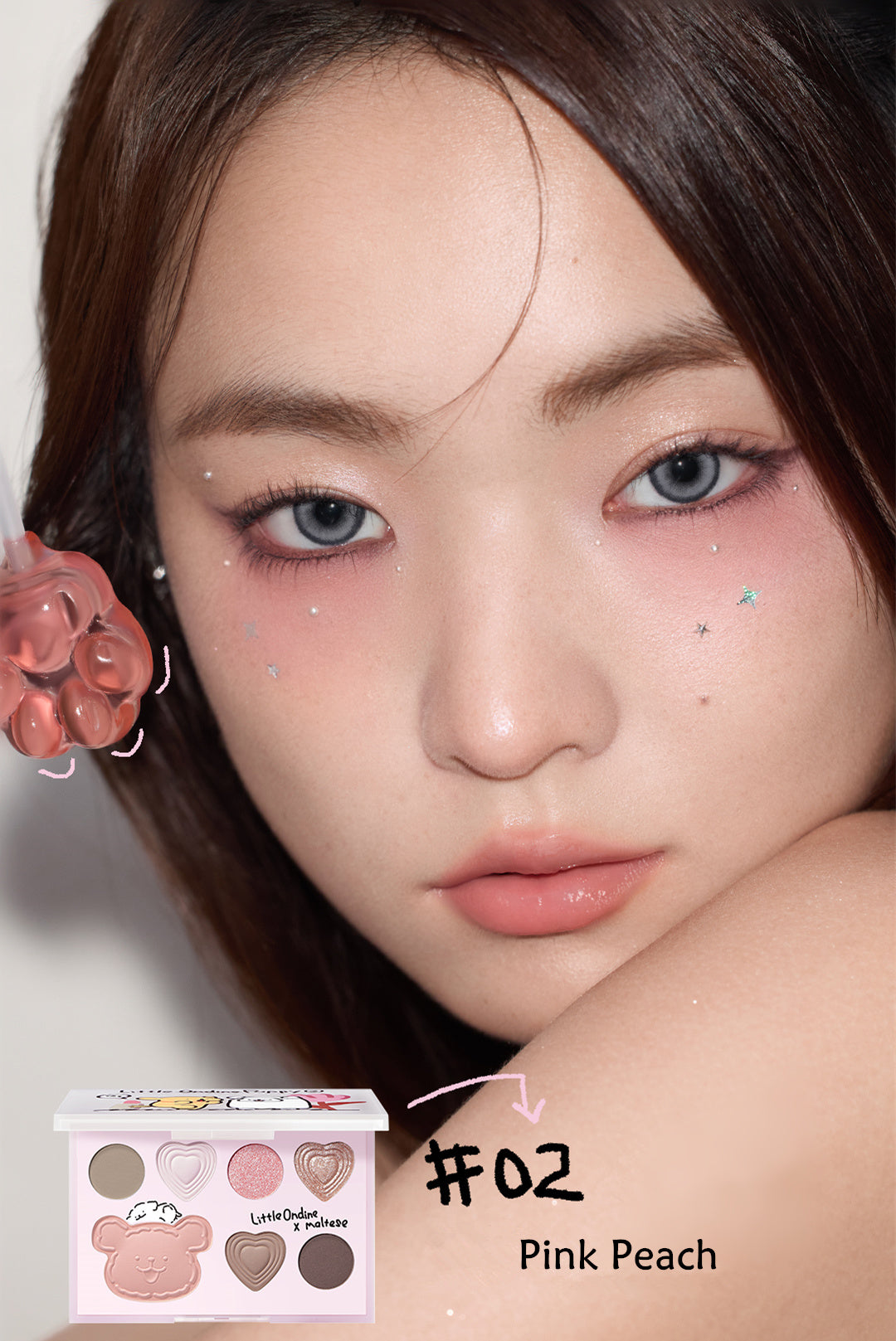 لوحة ظلال العيون LITTLE ONDINE Puppy Hug Series المكونة من 7 ألوان T4158