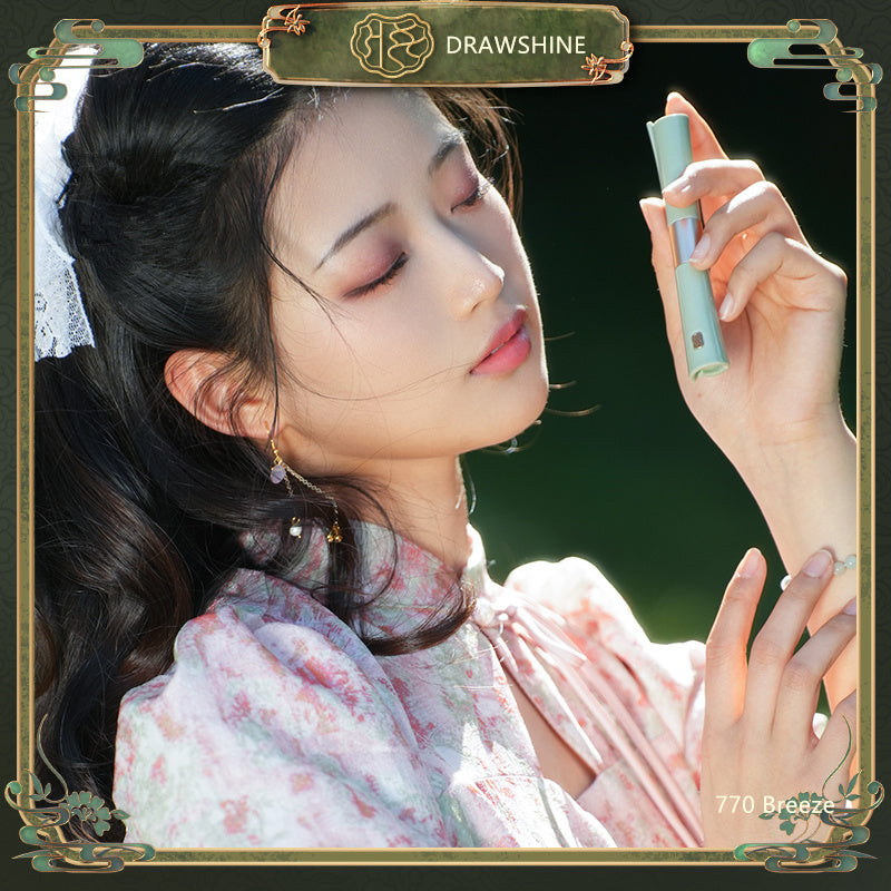 DRAWSHINE Scroll Collection Double-Head Matte & Mirror Lip Glaze T4245