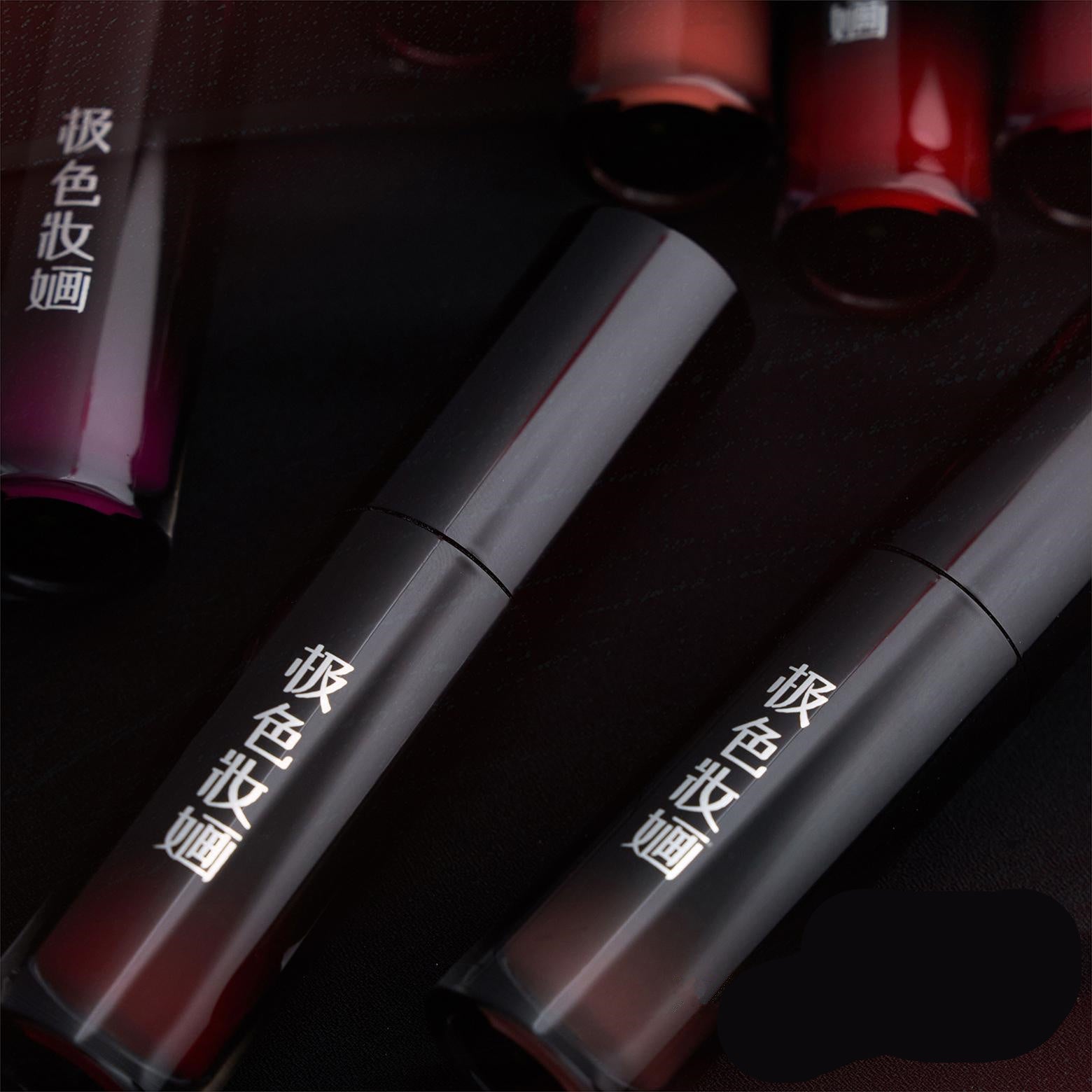 JSZH Silky Airy Velvet Matte Lip Mud T4263