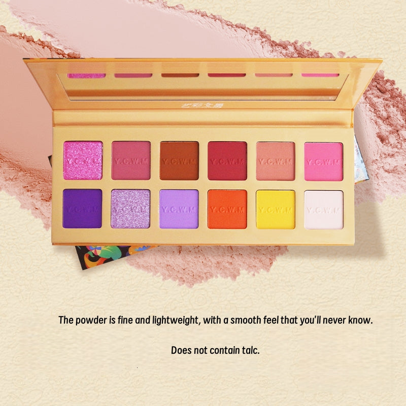 YiCaiWenMo Impression of Mountains & Seas 12-color Eyeshadow Palette T5066