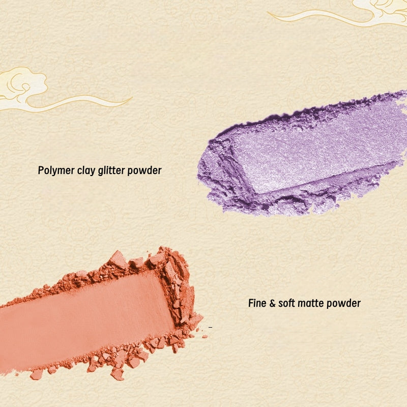 YiCaiWenMo Impression of Mountains & Seas 12-color Eyeshadow Palette T5066