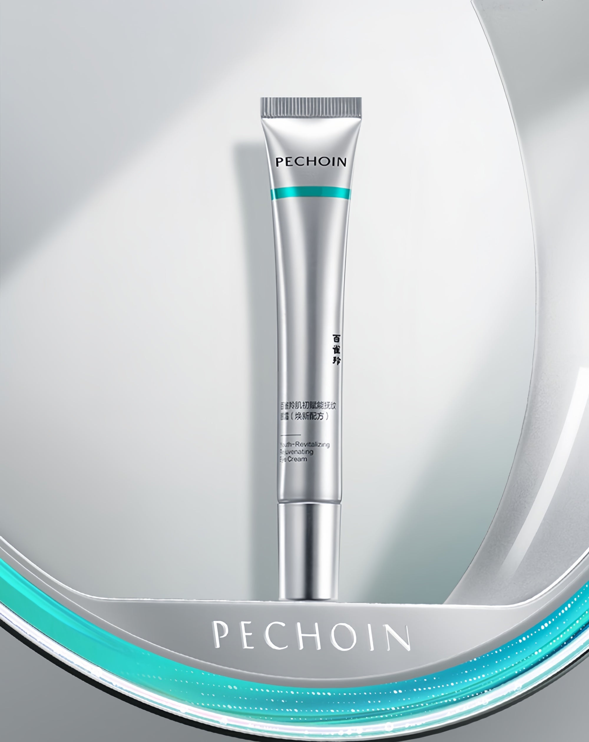 PECHOIN Super A Alcohol Anti-winkle & Firming Eye Cream (2.0) T5174