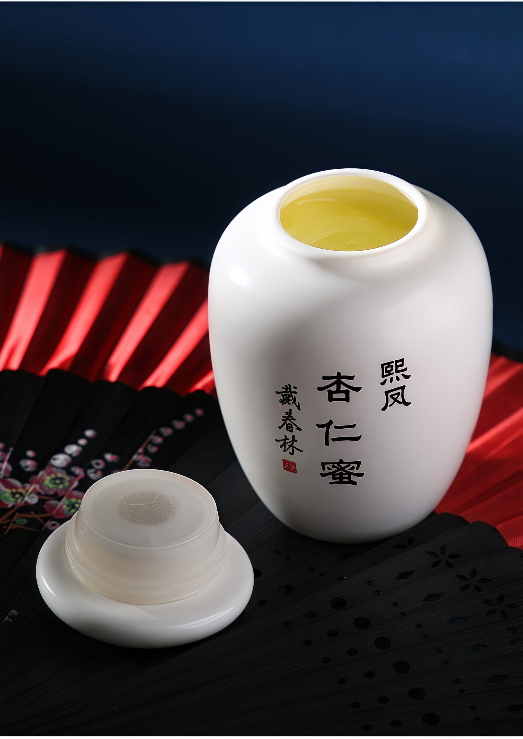 DaiChunLin Moisture Almond Honey Essence Facial Cream T5084