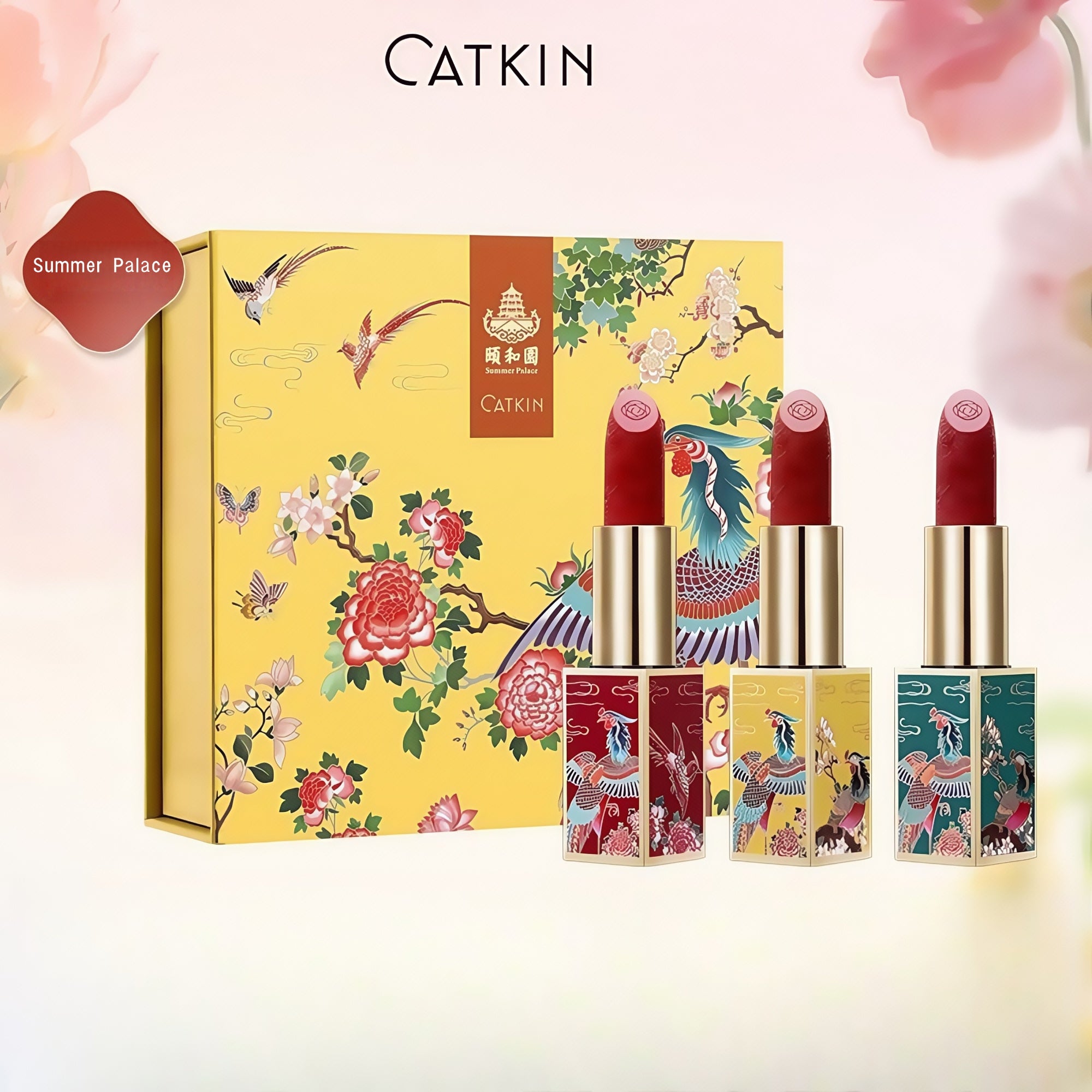 CATKIN Summer Palace Carved Matte & Glossy Lipstick T5029