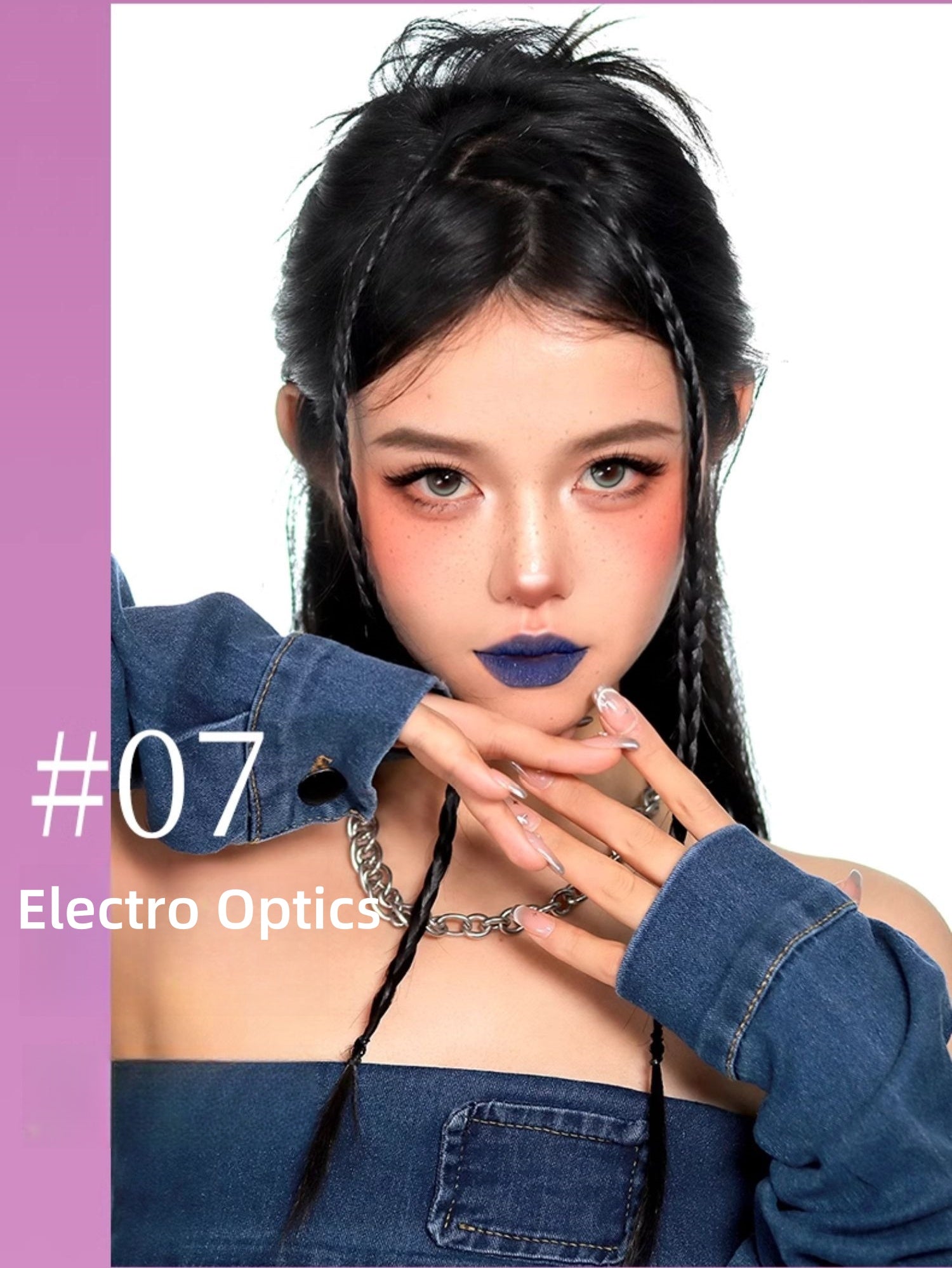 CARMELA Waste Soil Collection Matte Lip Clay #07 Electro Optics T4682