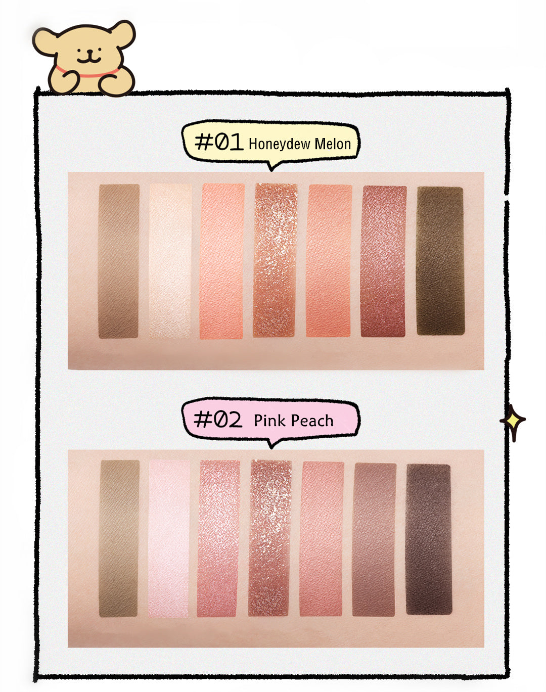 لوحة ظلال العيون LITTLE ONDINE Puppy Hug Series المكونة من 7 ألوان T4158