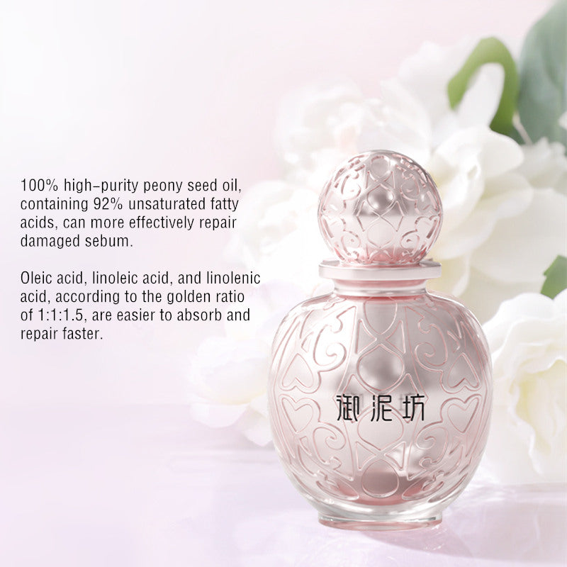 UNIFON Flowers Bloom Peony Glossy Essence Oil T3324