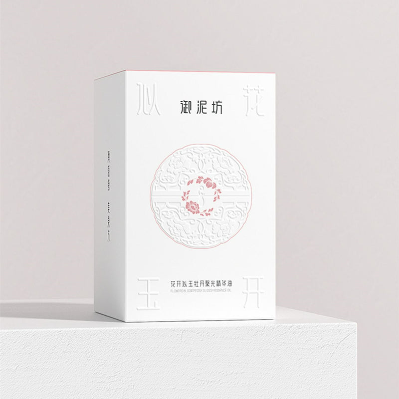 UNIFON Flowers Bloom Peony Glossy Essence Oil T3324