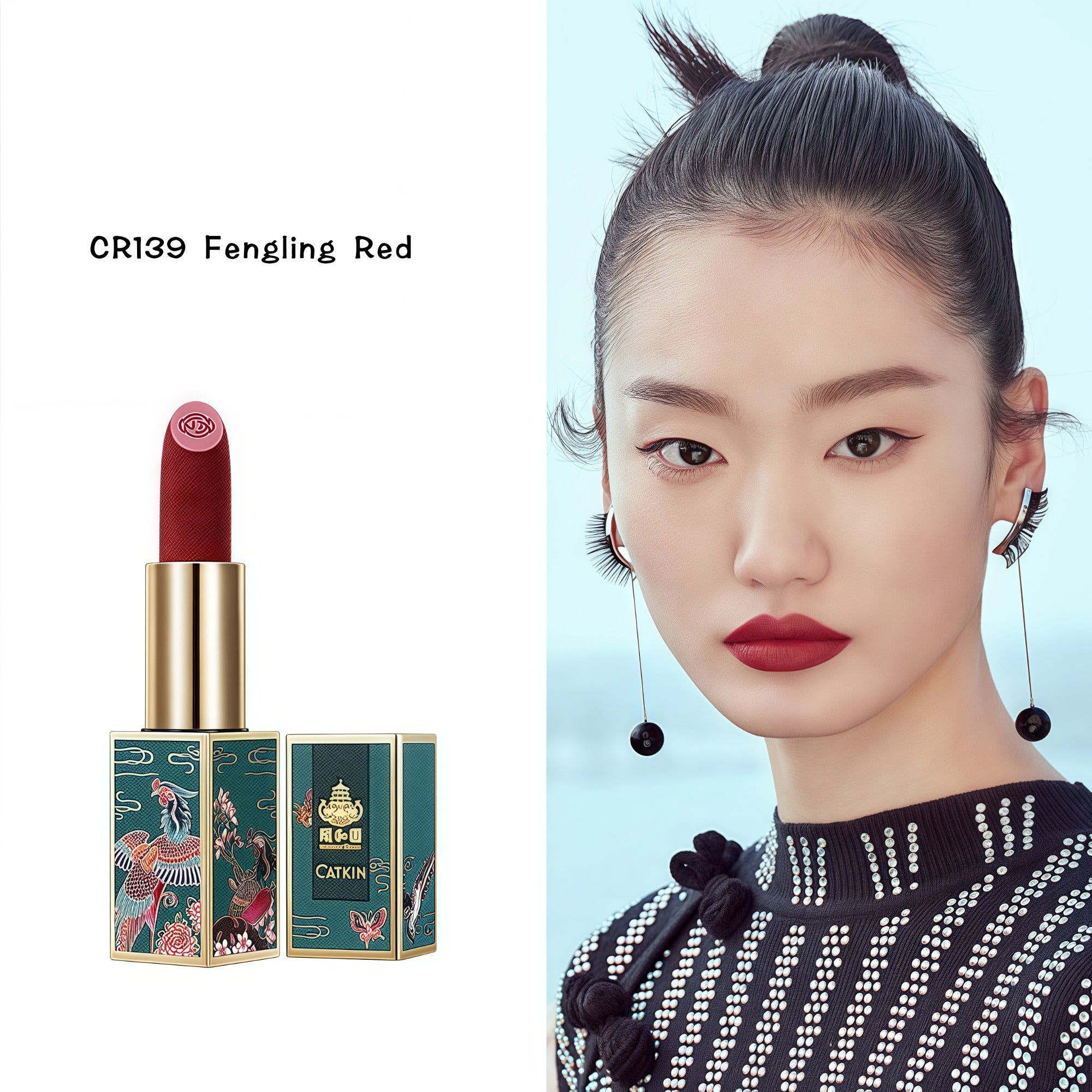 CATKIN Summer Palace Carved Matte & Glossy Lipstick T5029