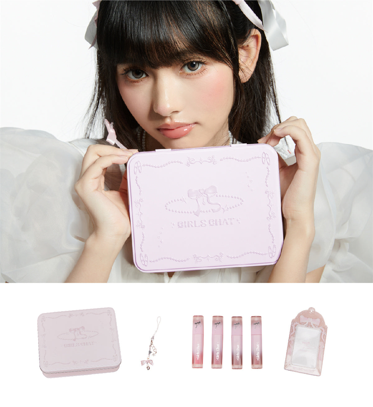 Girls Chat Romantic Rebel Collection 4 Pcs Lip Glaze Set T4198