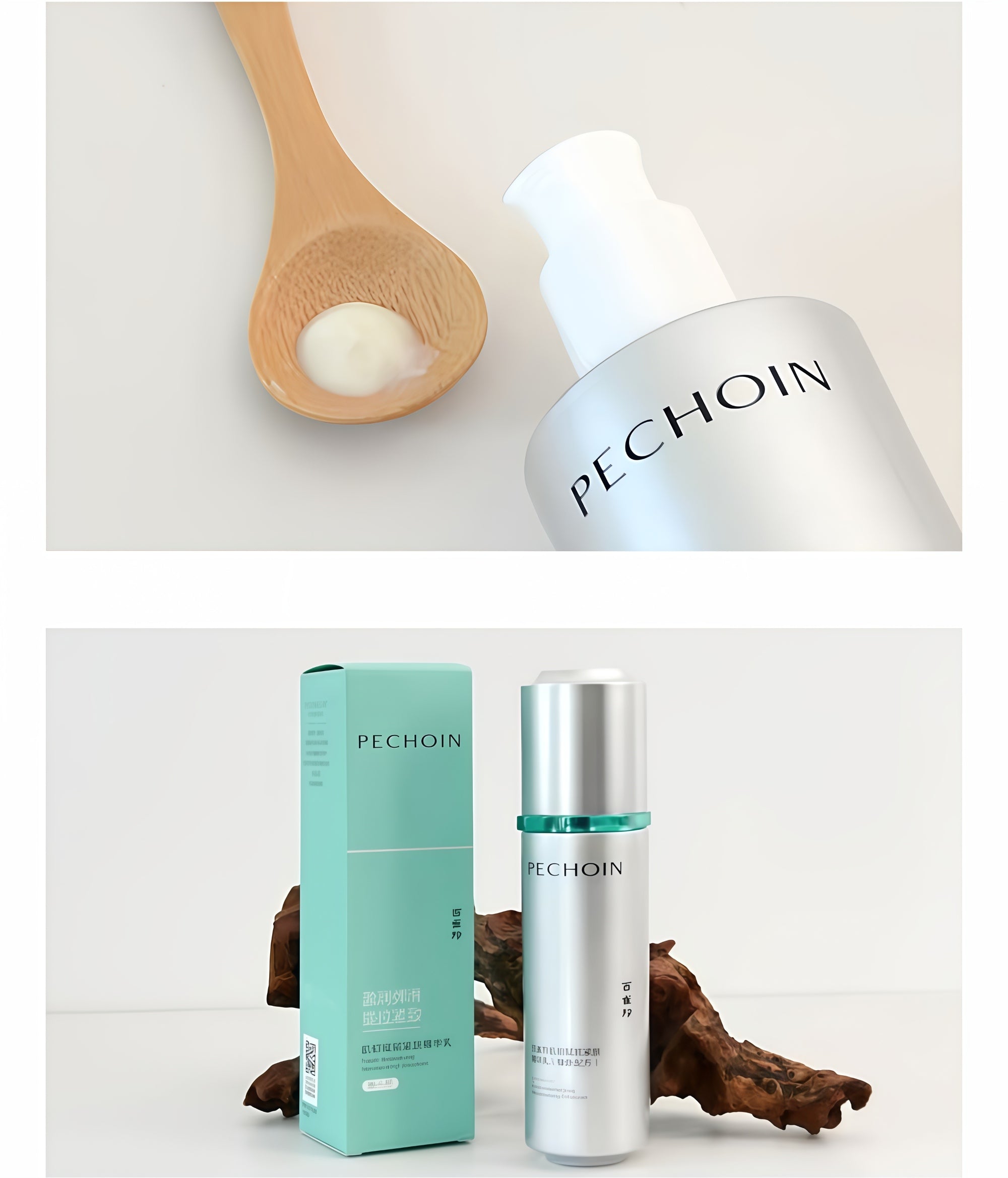 PECHOIN Super A Alcohol Anti-winkle & Firming Essence Emulsion (2.0) T5171