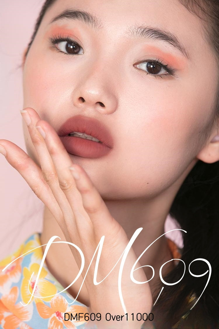 TellDaisy Flower Tea Collection Soft Shell Matte Lip Cream T4503