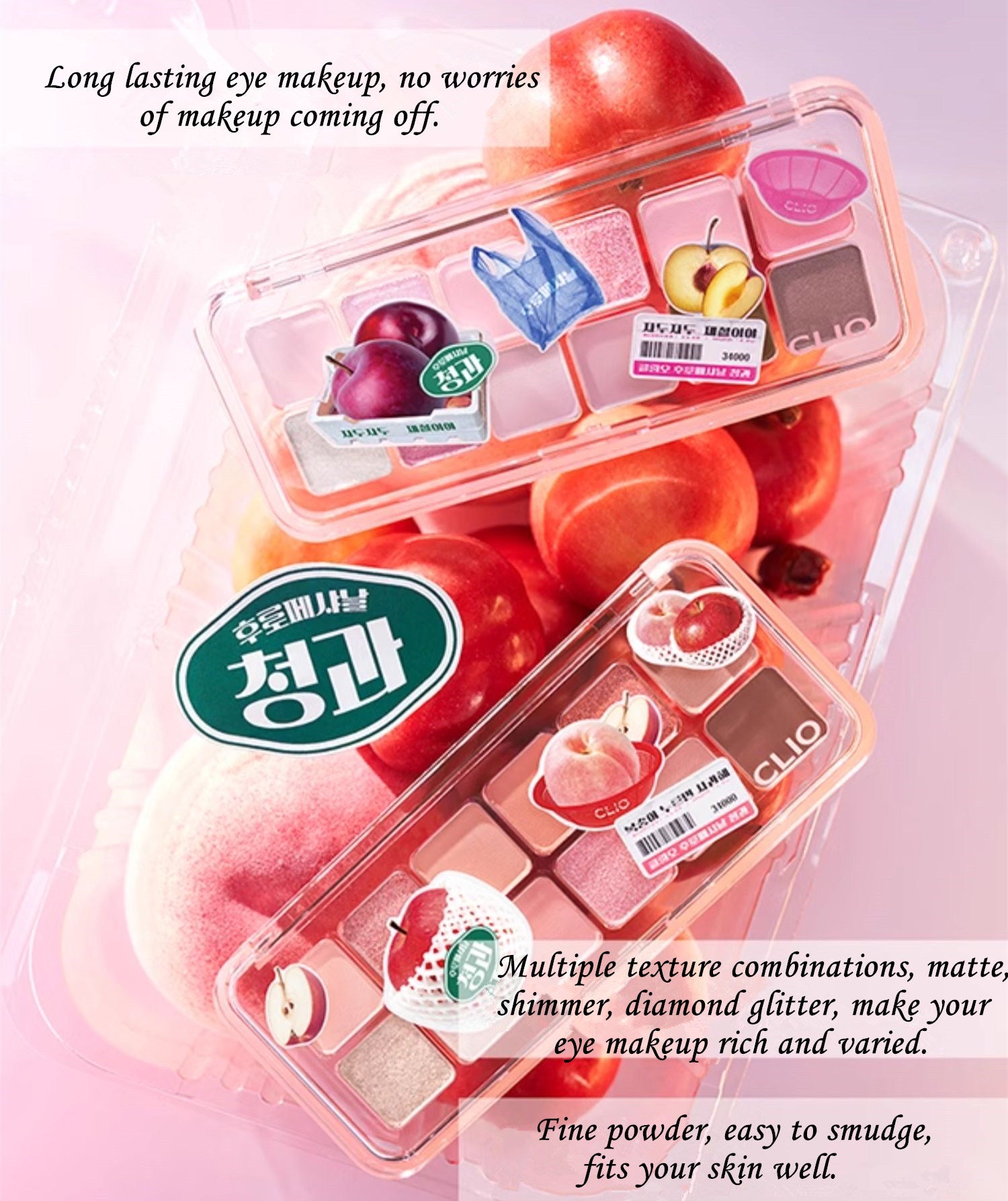 CLIO Star River Sand Sea 12 Colors Eyeshadow Palette T4342