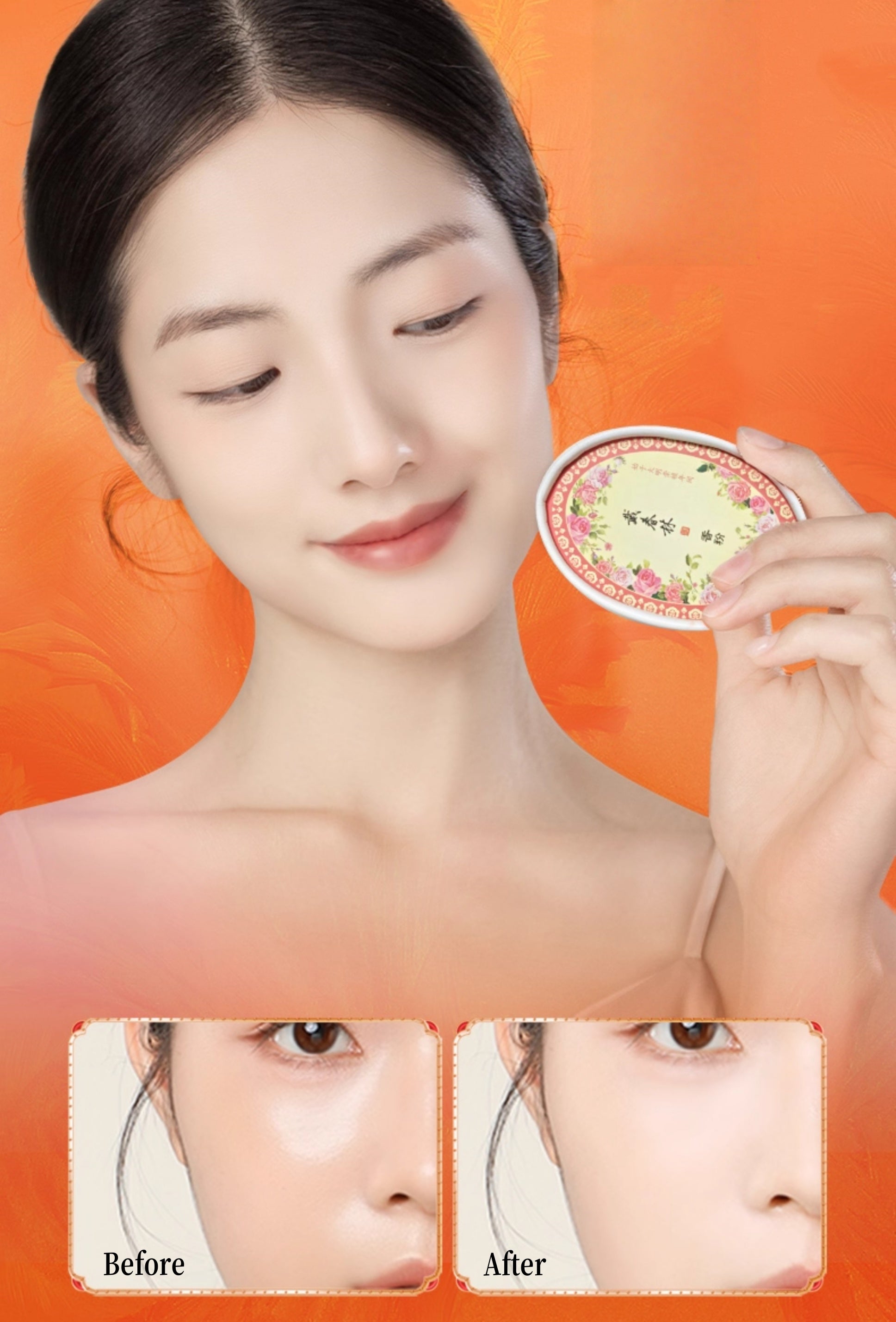 DaiChunLin Cardboard Box Duck Egg Fragrant Pressed Powder T5073