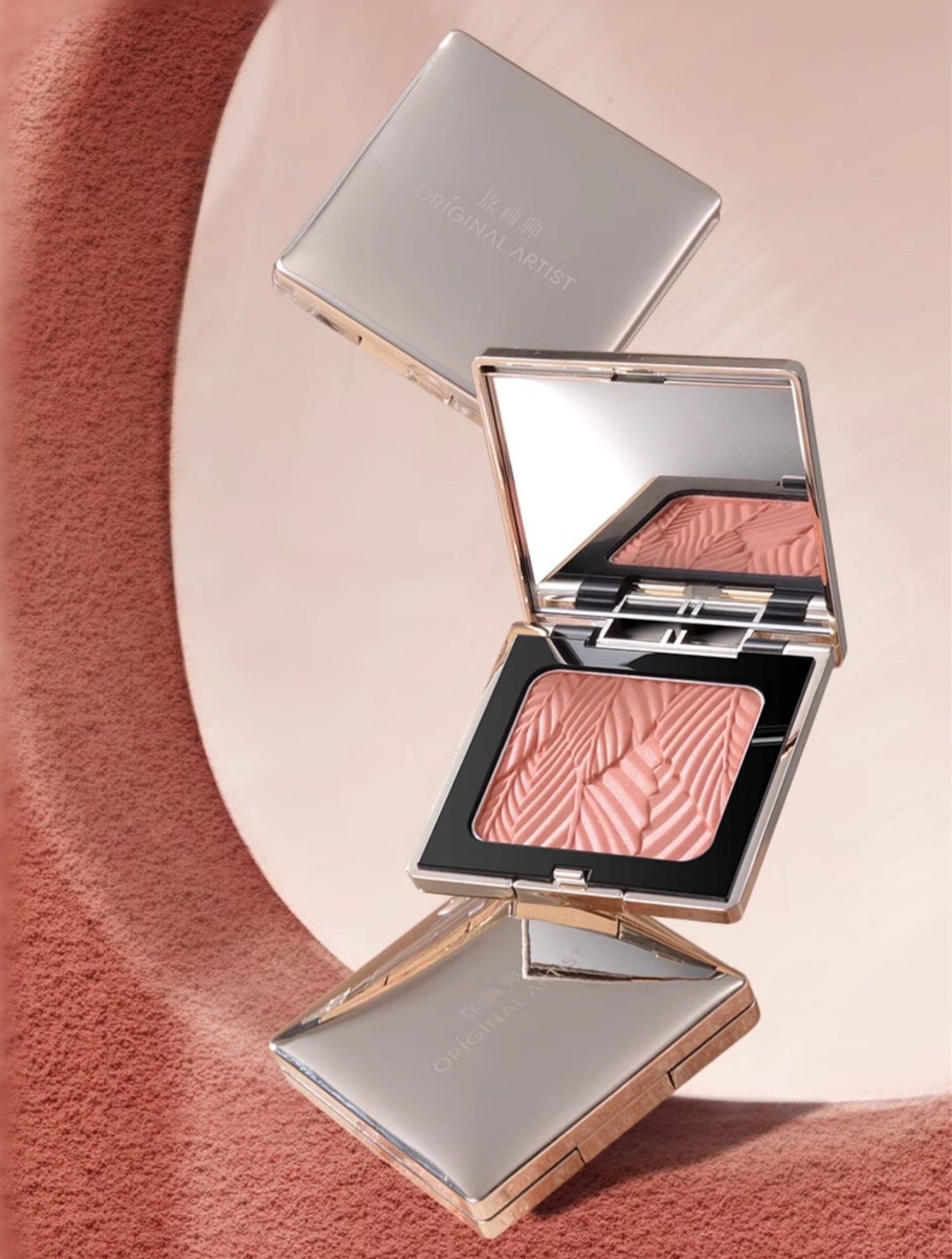 ORIGINAL ARTIST Red Maple Liquid Baked Satin Makeup Blusher T4175