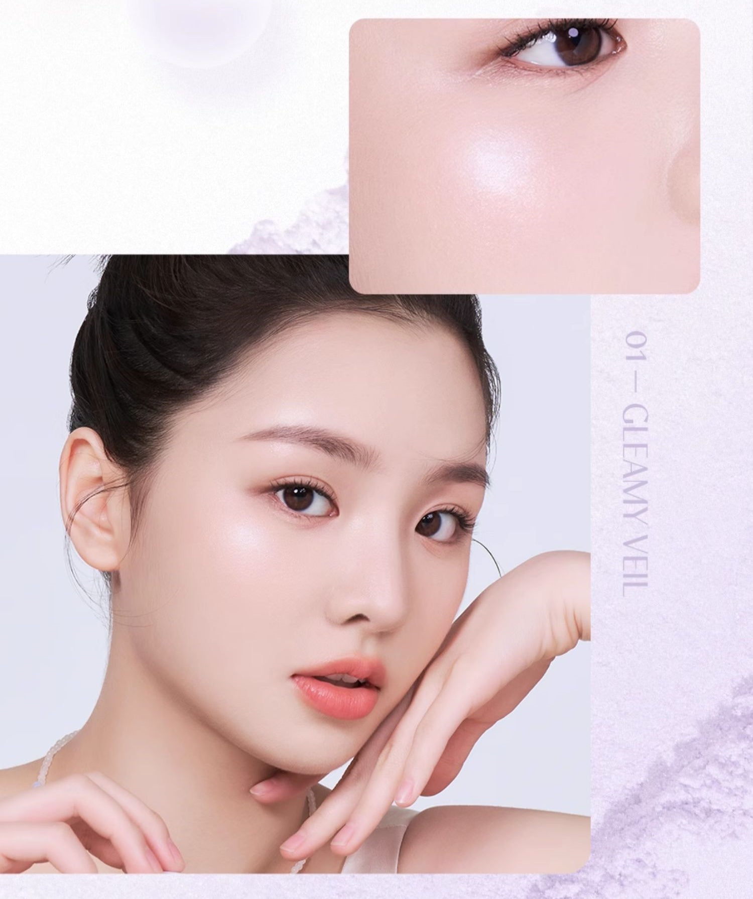 ROMAND Sheer Powder Pearl Makeup Blusher T4178