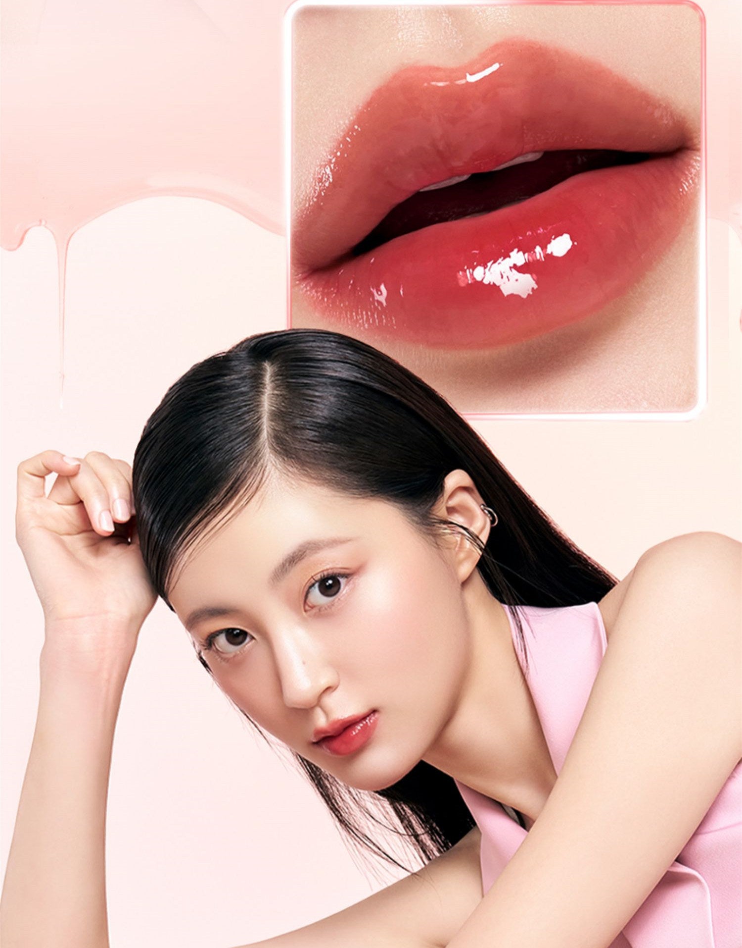 ROMAND Juicy Long-lasting Mirror Lip Tint (2.0) T4336