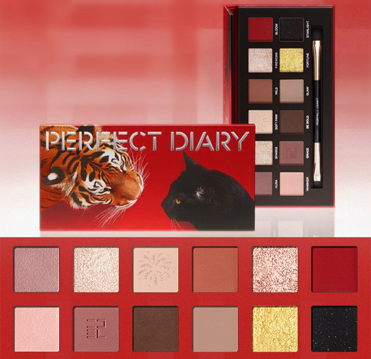 Perfect Diary X Discovery 12 Colors Tiger & Cat Eyeshadow Palette T4319