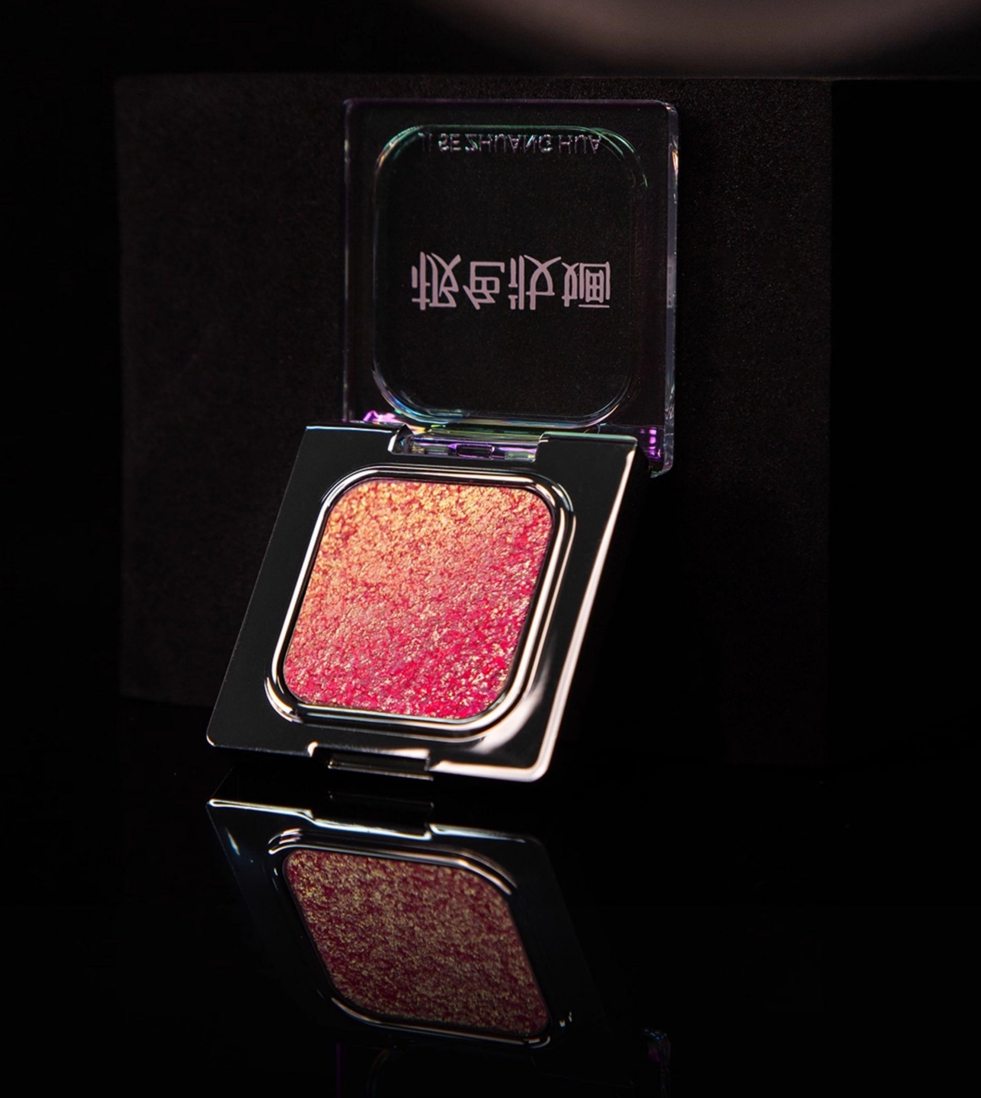 JSZH 2g Light-Chaser Super Chameleon Eyeshadow T5080