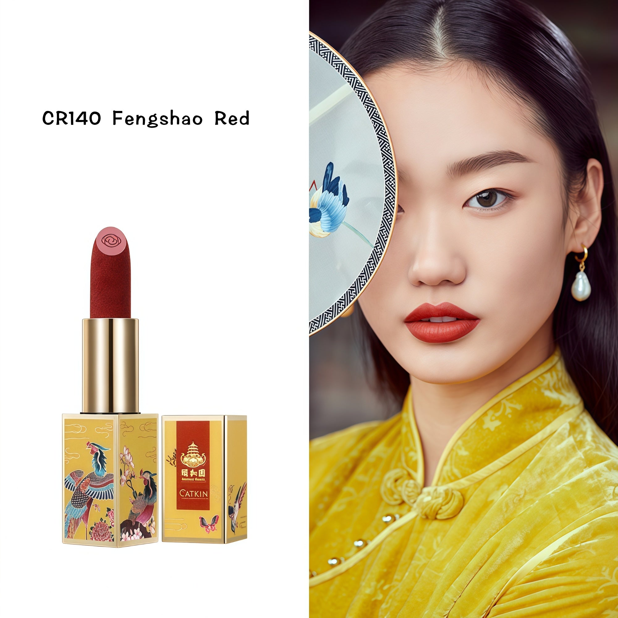 CATKIN Summer Palace Carved Matte & Glossy Lipstick T5029