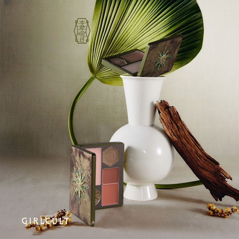 Girlcult Compendium of Materia Medica Collection Highlighter & Contour Makeup Palette T4482