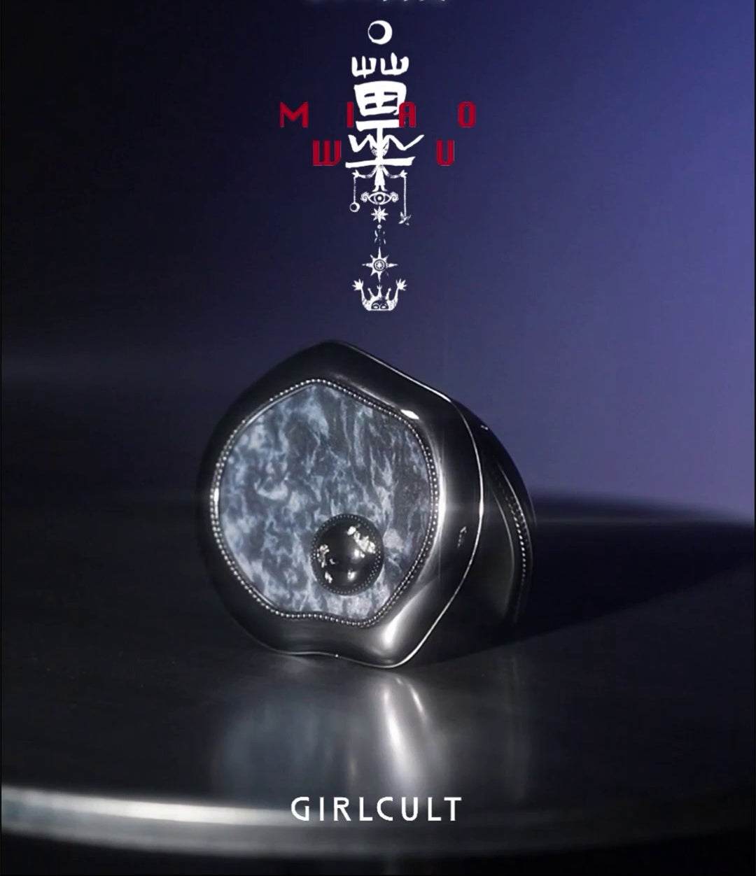 Girlcult Miao Witch Collection 2-color Chameleon Highlighter T4188
