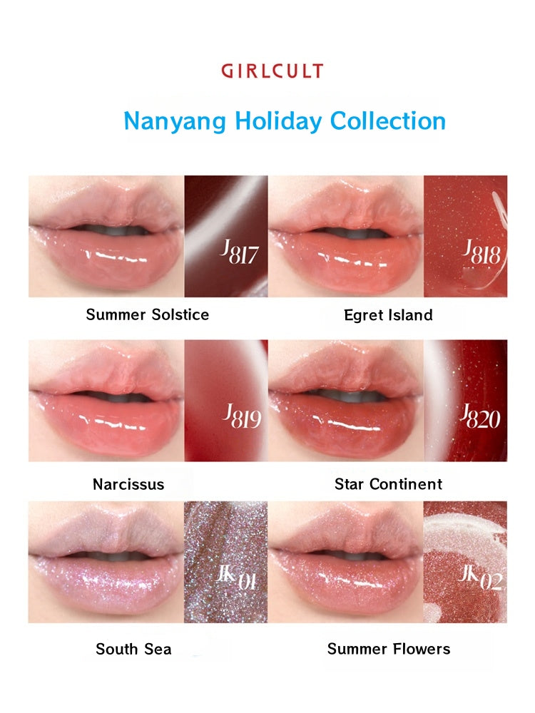 Girlcult Nanyang Holiday Collection Cat Eye Mirror Lip Gloss T5075