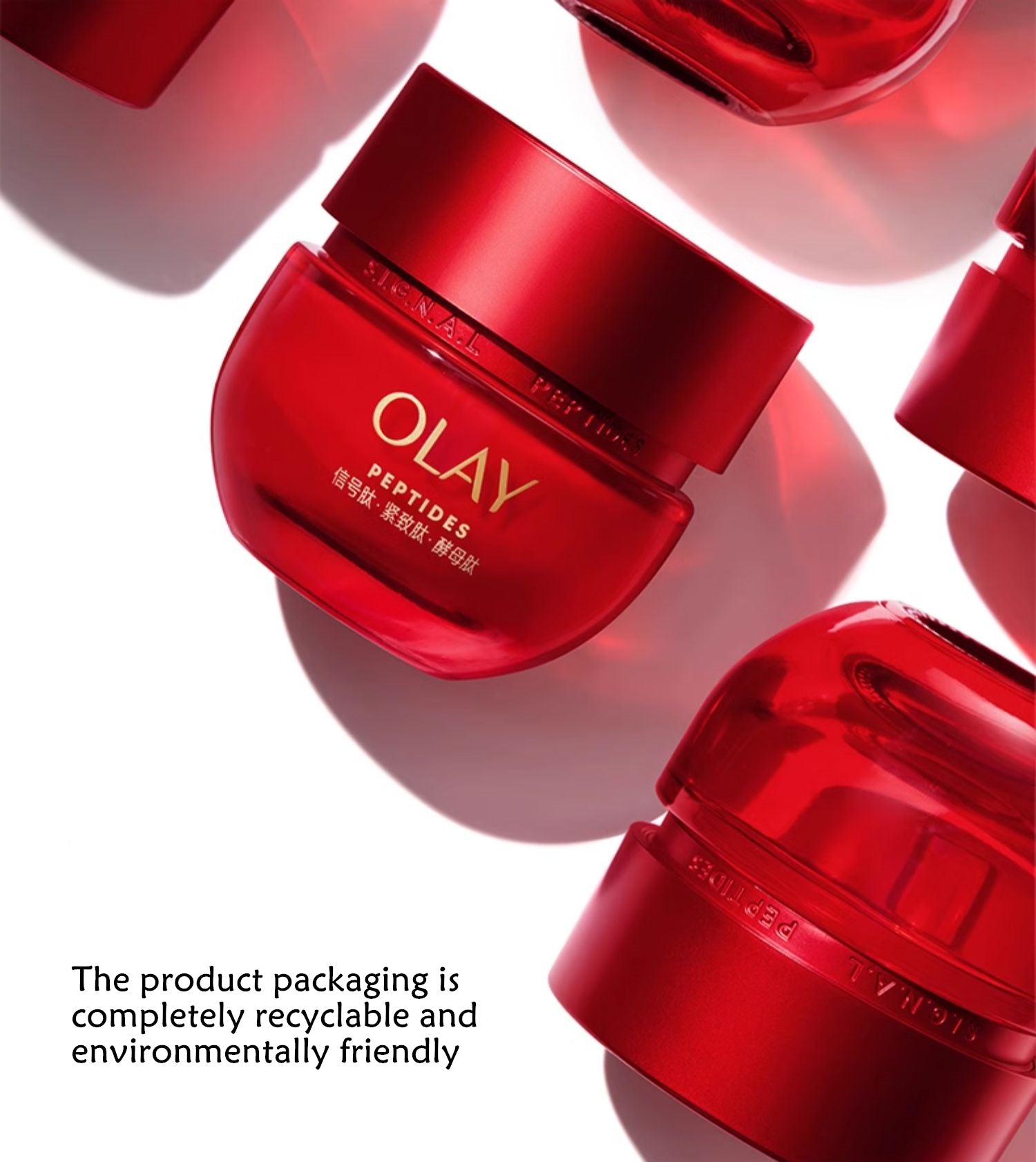 OLAY S.I.G.N.A.L Peptides Firming Anti-wrinkle Face Cream (4.0) T4219
