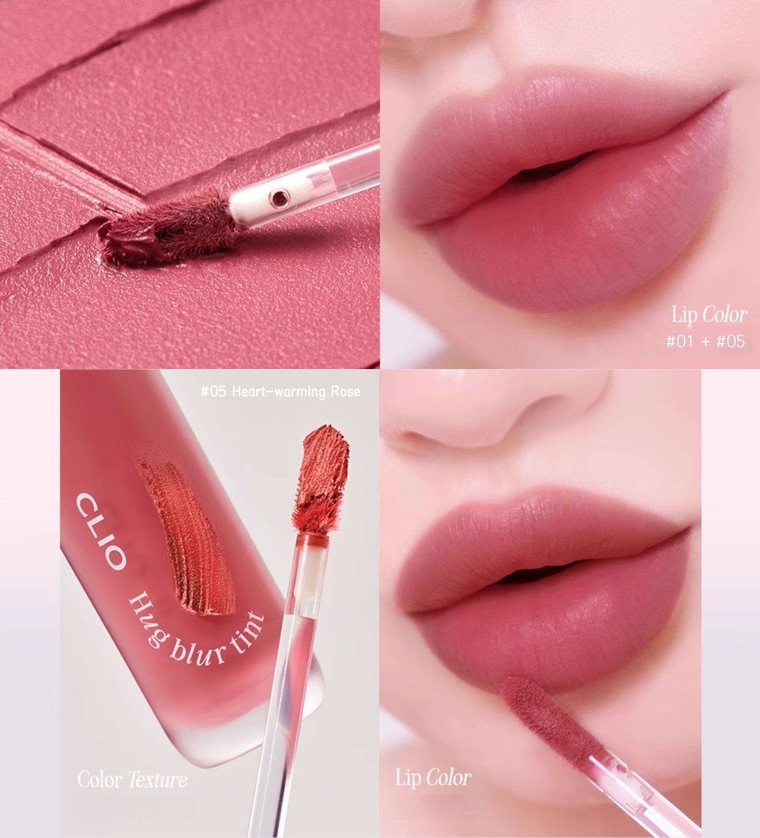 CLIO Hug Blur Matte Velvet Lip Tint T4768