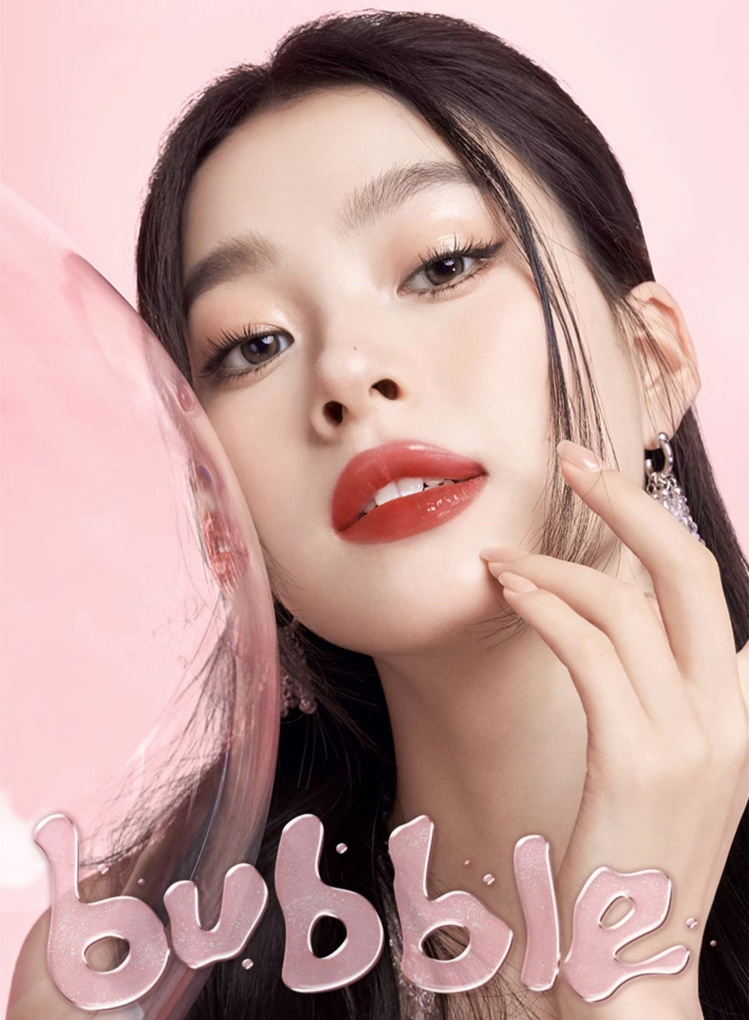 COLORKEY Water Bubble 89% Essence Mirror Lip Glaze T3283