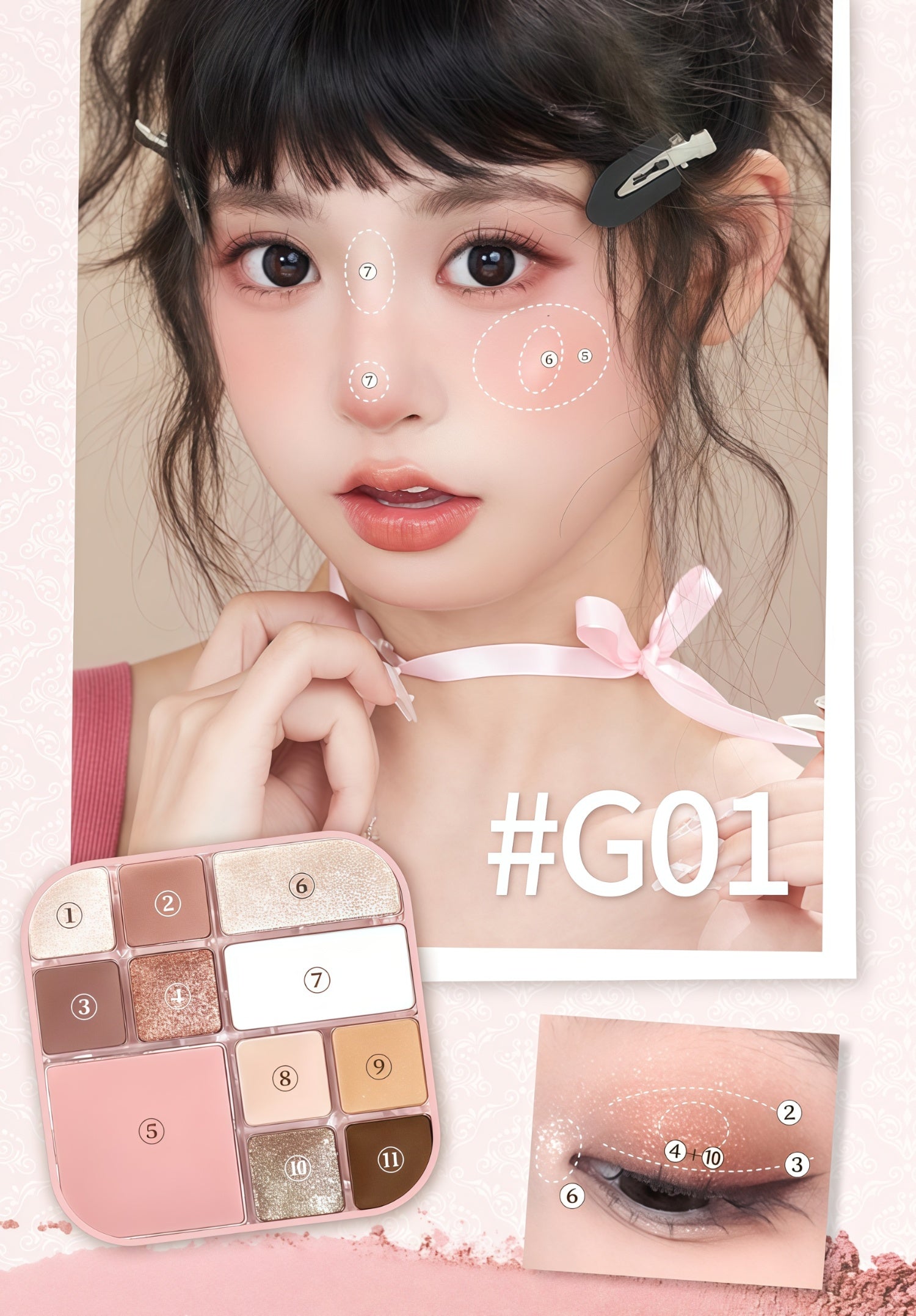 GOGO TALES Butterfly Shadow 11-color Smokey Eyeshadow Palette T5086