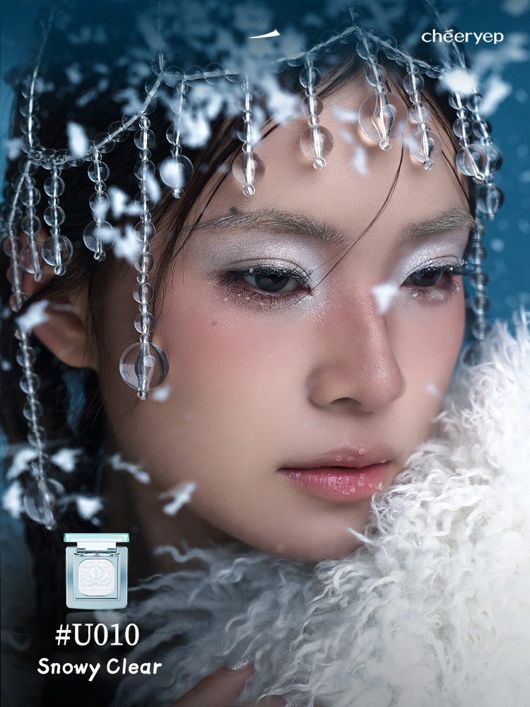 QianYan Mystery In North Collection Shimmer Pearlescent Eyeshadow T5232