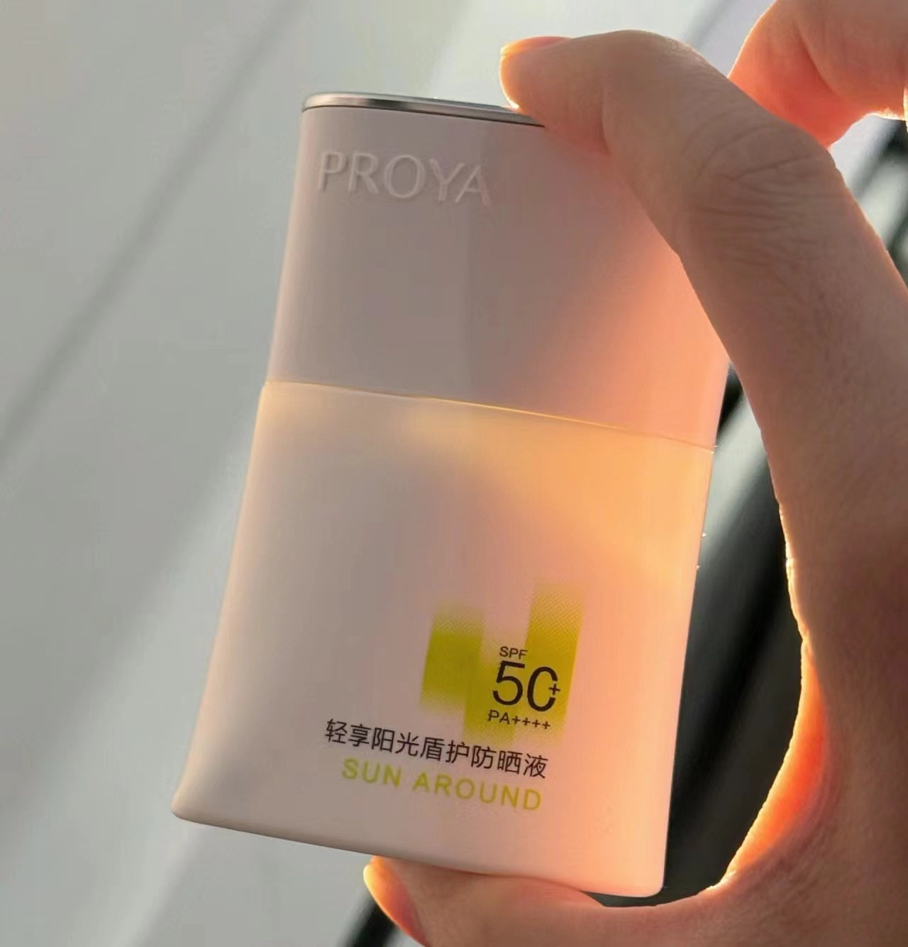 PROYA 50ml Shield Sun Protection Sunscreen Lotion SPF50+ PA++++ T3909