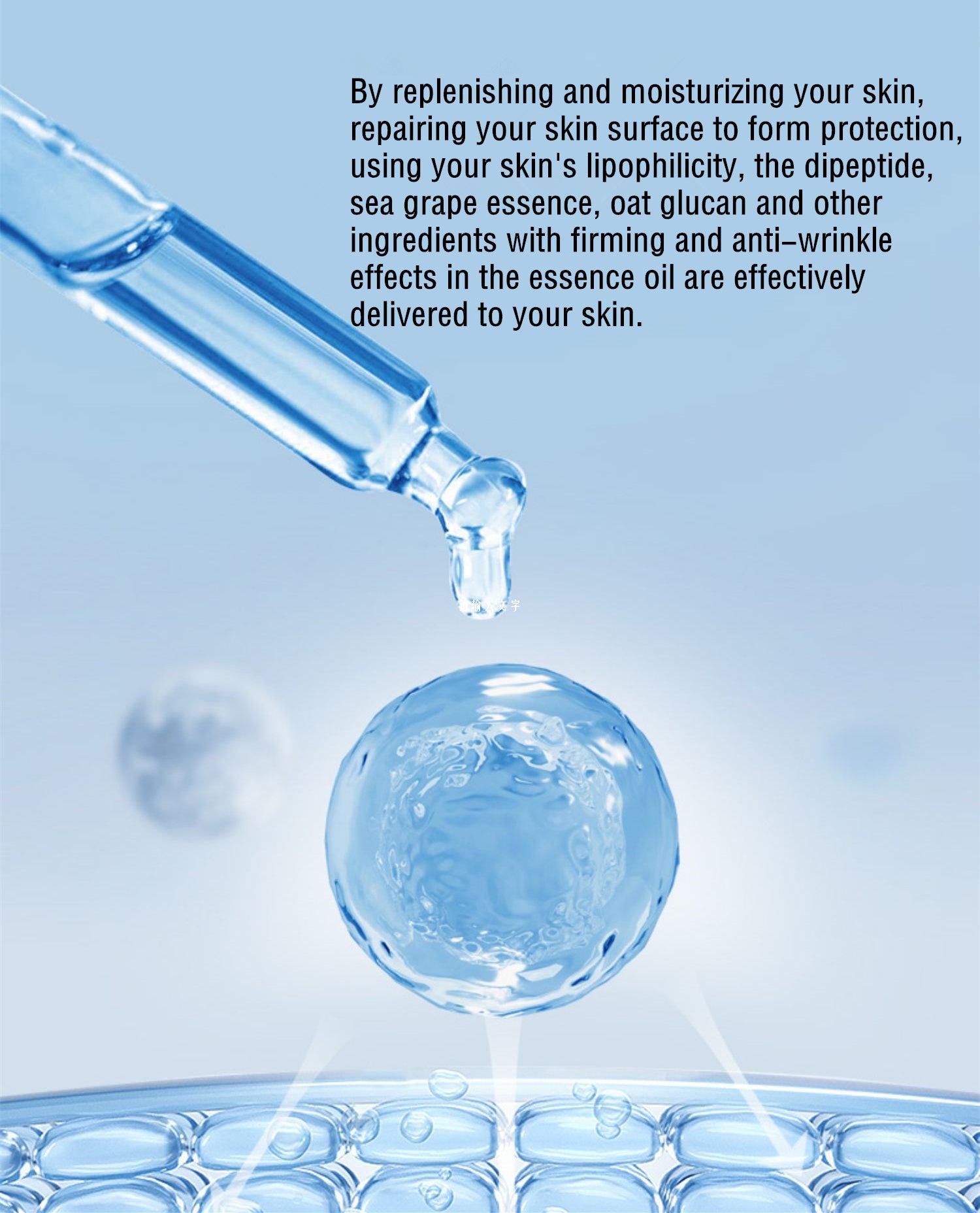 FAN BEAUTY DIARY Sea Grape Double Peptide Hydrating Essential Oil Serum T4232