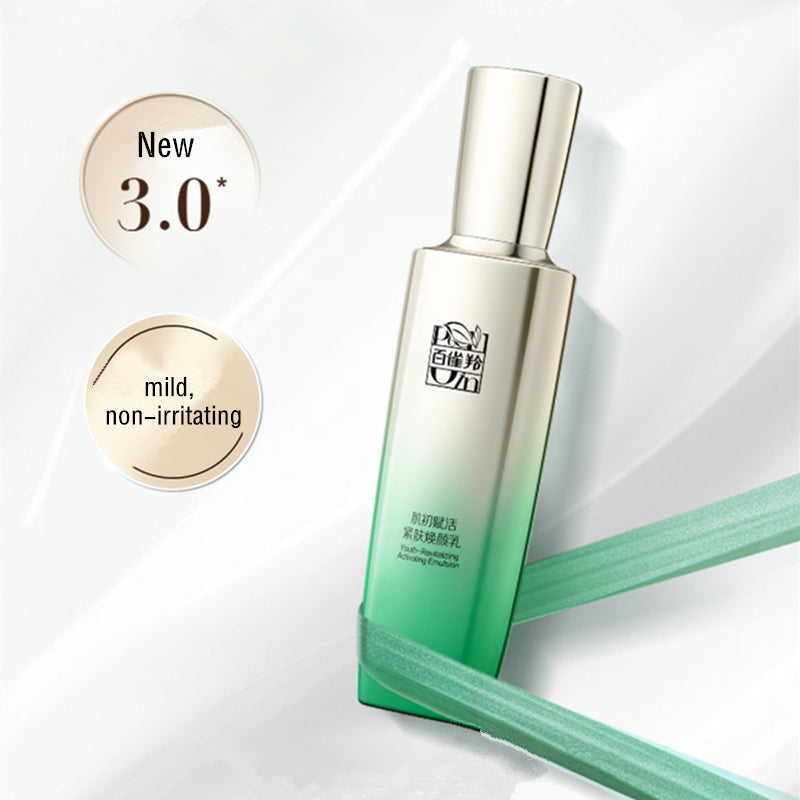 PECHOIN Revitalizing Anti-wrinkle Essential Firming Lotion (3.0) T2431