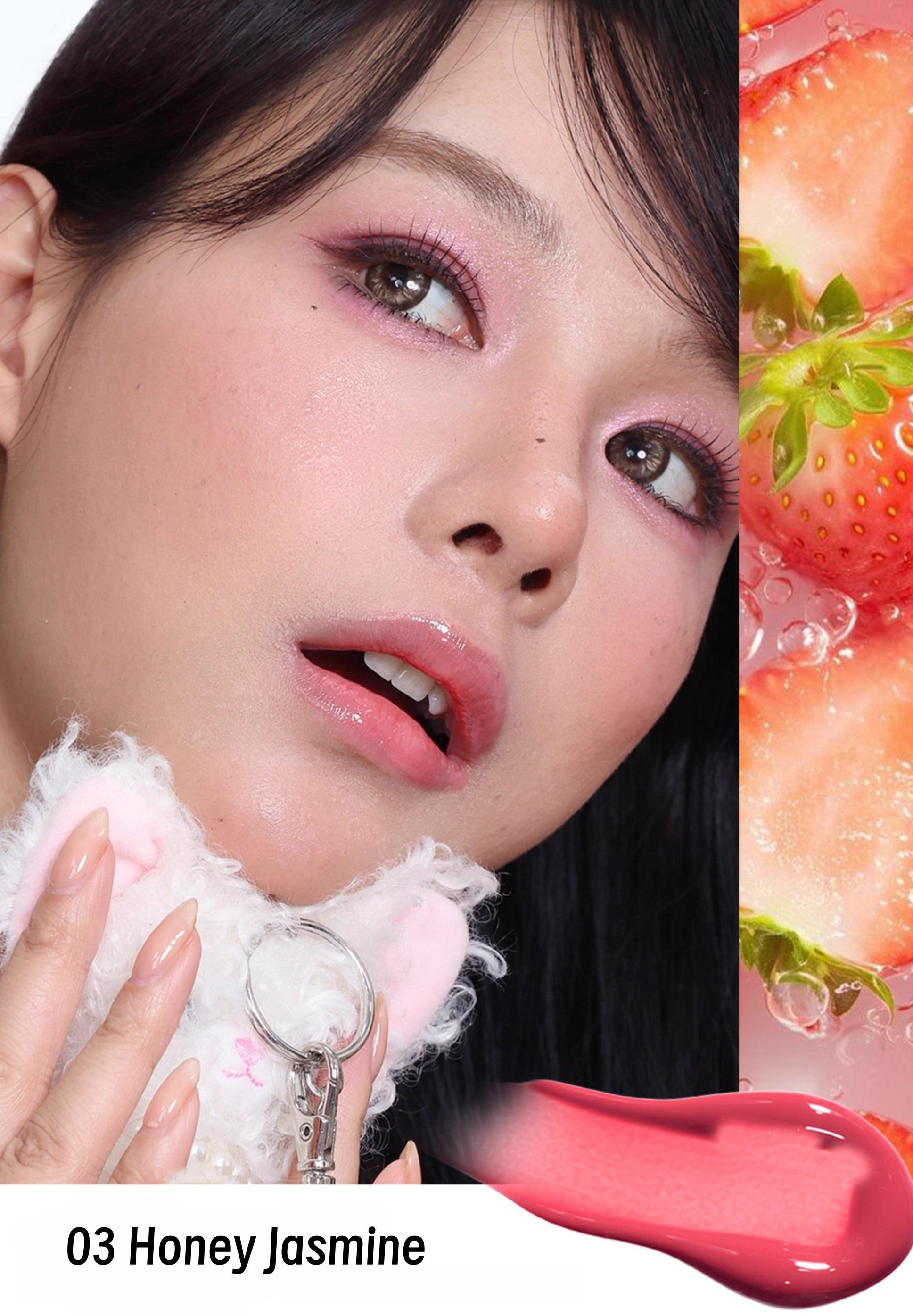 HAGGARD Emo Monster Collection Essence Mirror Lip Gloss T5047