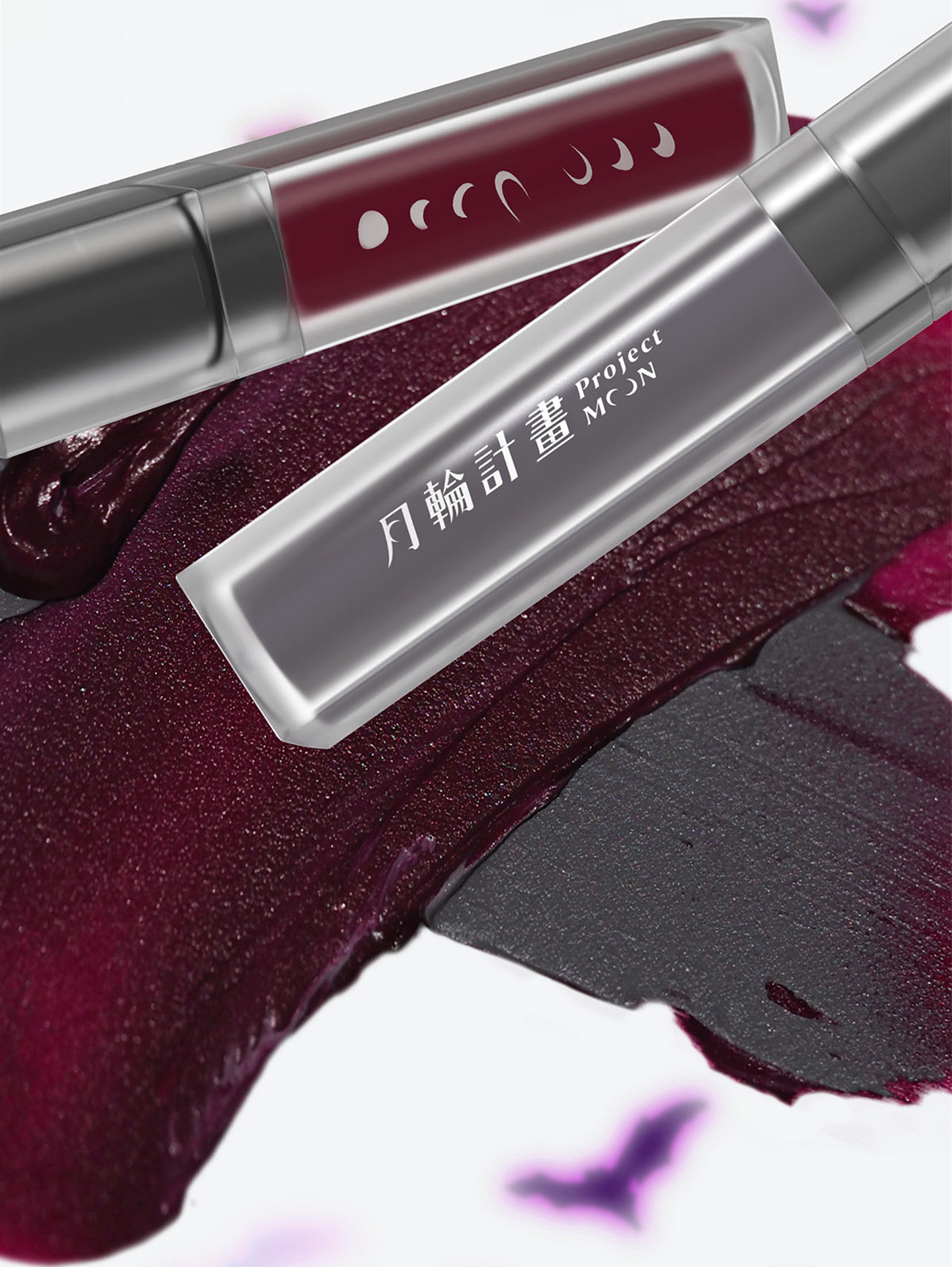 DRAMO X LAOGU Moonlight In Bottle Matte Lip Mud T4118