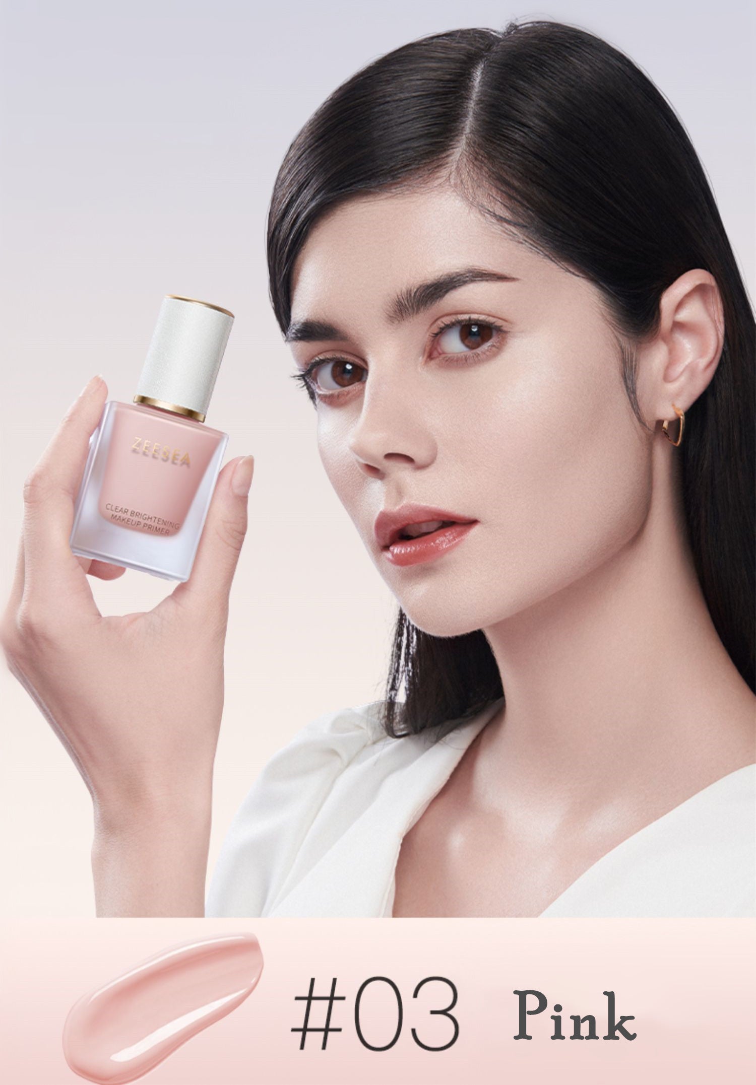 ZEESEA Clear & Bright Watery Nude Makeup Primer T3260