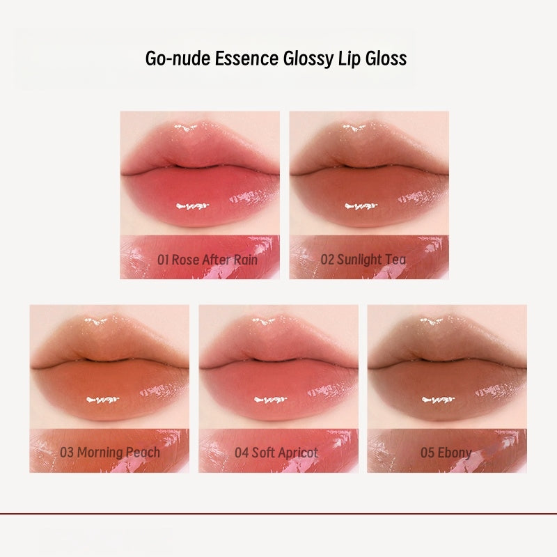 CAREMILLE Go-nude Essence Liquid Glossy Lip Gloss T5054