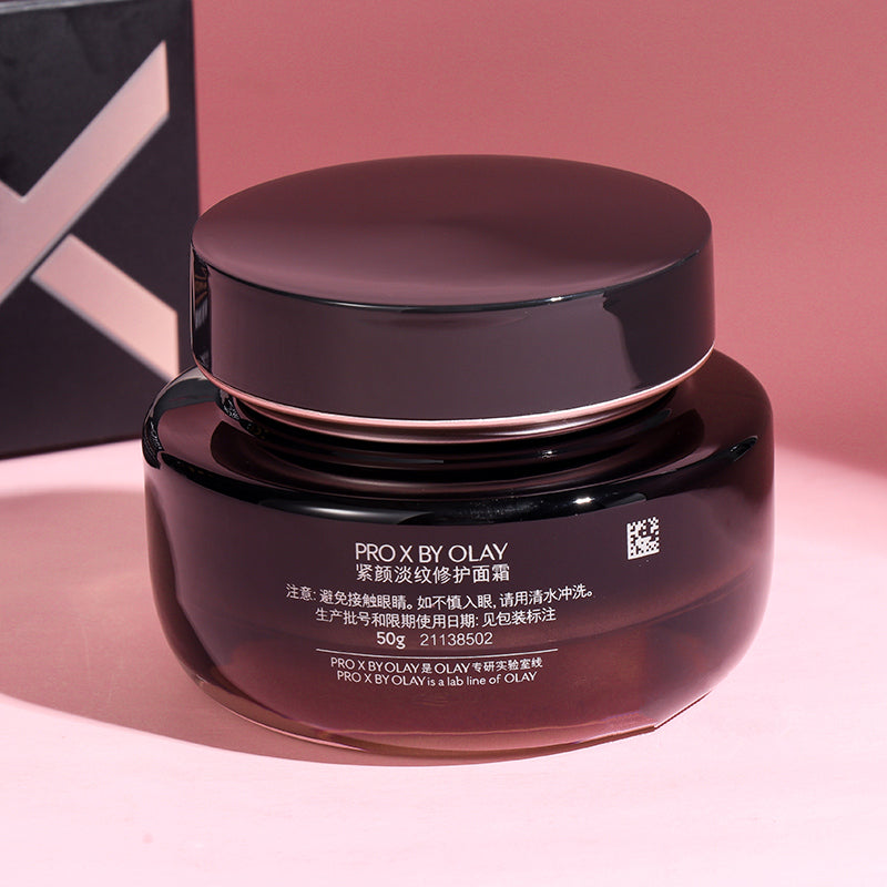 OLAY ProX Sort Tube Anti-rynke Ansigtscreme T4109