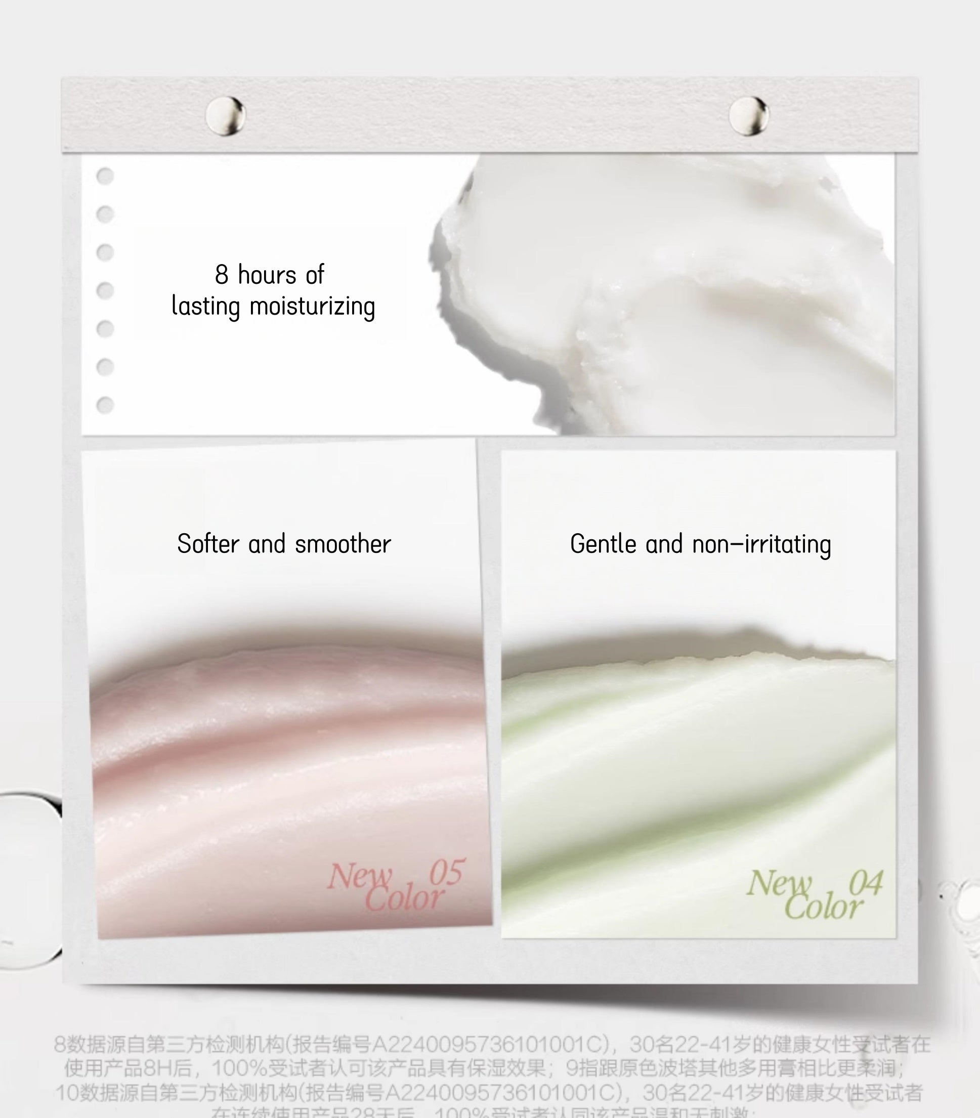 INSBAHA Seeking Your Authentic Color Dual Concealer T3975