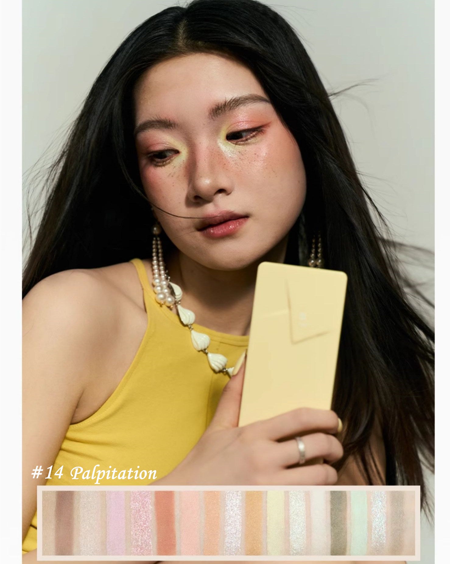 QianYan Lime Cheese 16-Color Eyeshadow Palette T4349