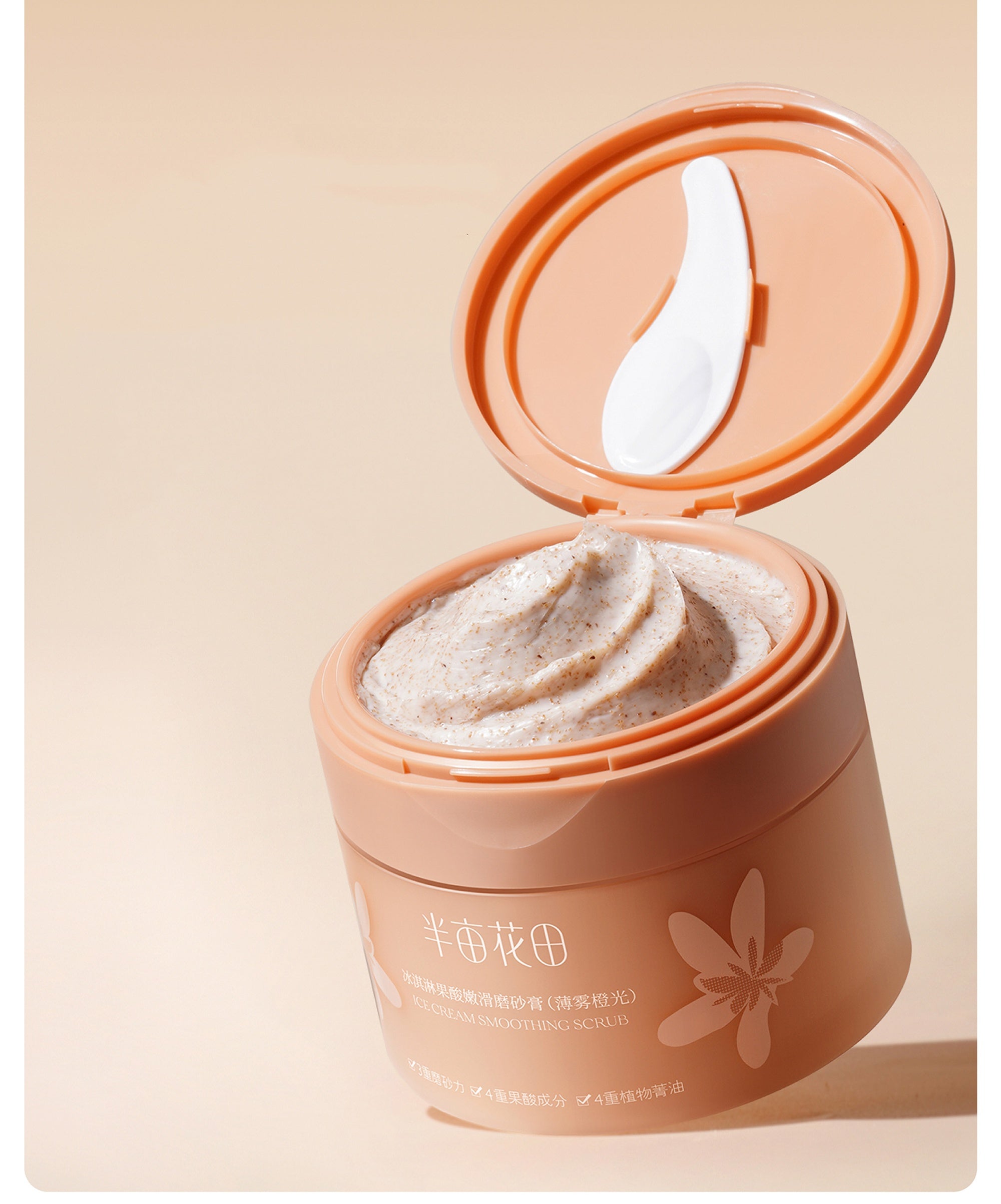 Little Dream Garden Smoothie Clean Fragrance Body Scrub T4785