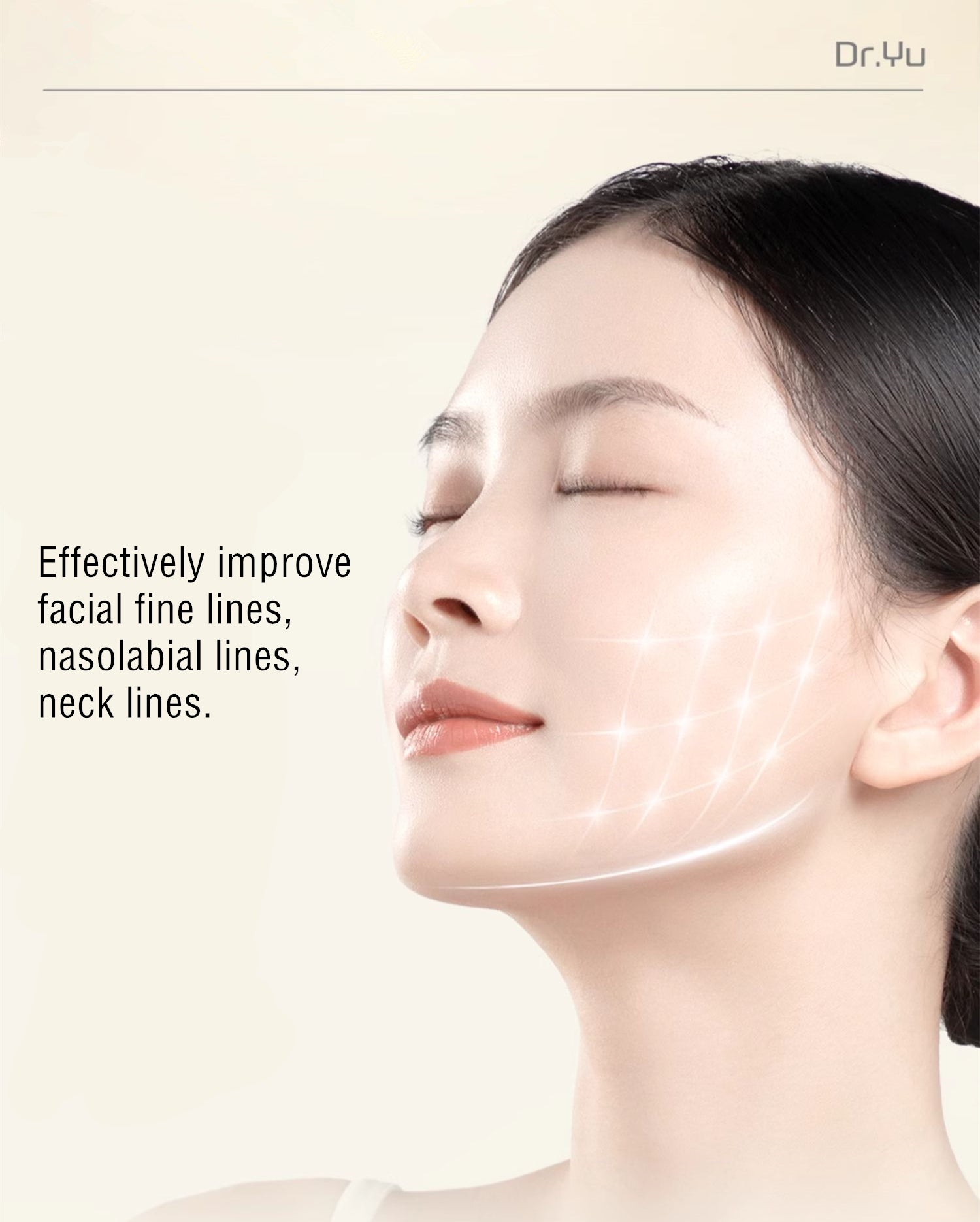 Dr.Yu Revitalizing Repairing Moisturize Anti-wrinkle Tighten Facial Cream T4394