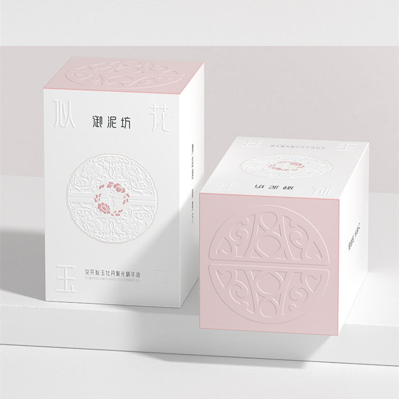 UNIFON Flowers Bloom Peony Glossy Essence Oil T3324